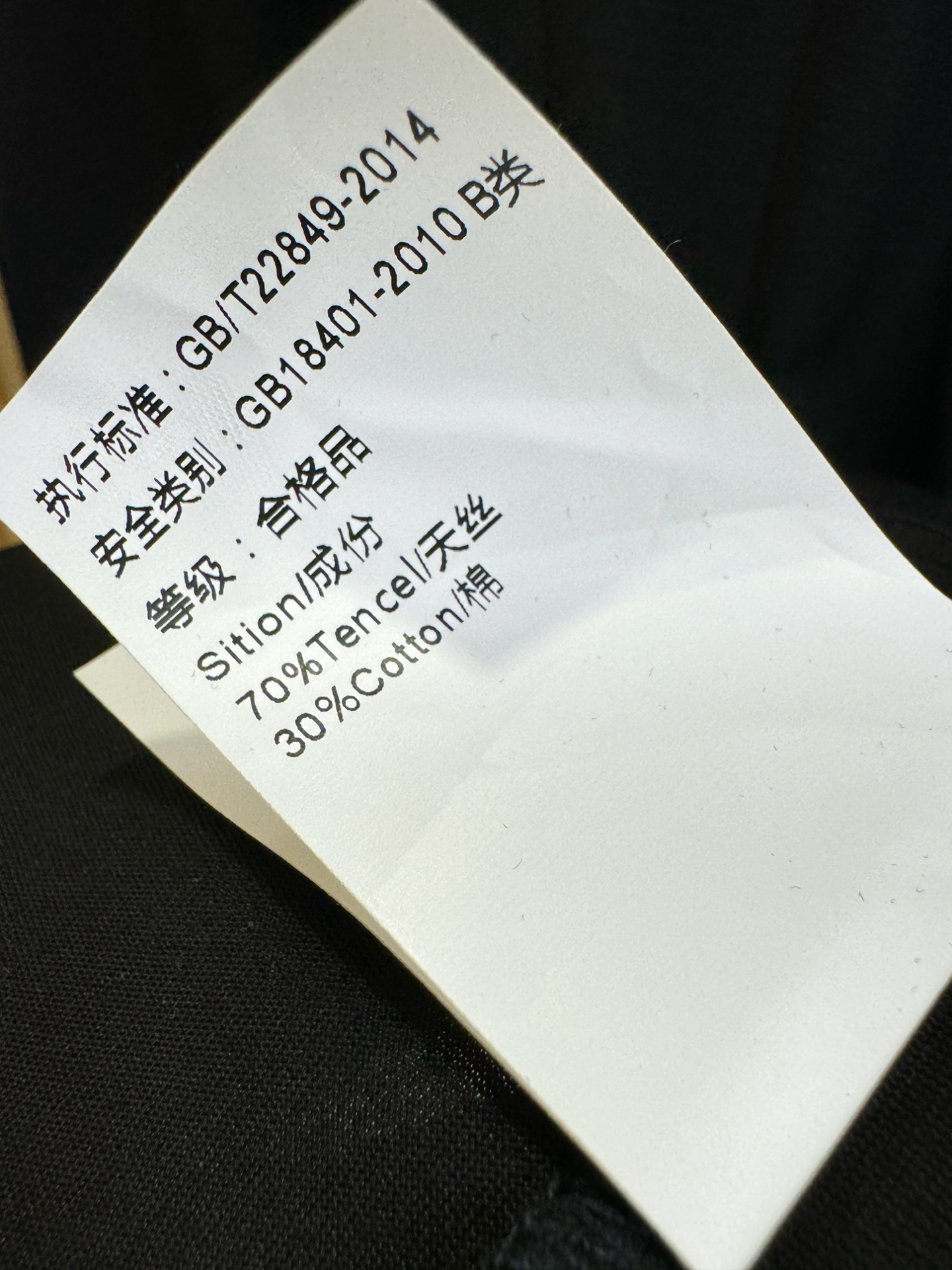 Hermès爱马仕 2026春夏新品天丝短袖，天丝面料，手感柔软。顶级进口私货，时尚设计潮流短袖，不失奢