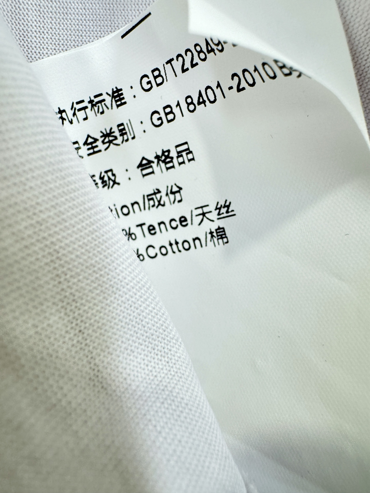 Hermès爱马仕 2026春夏新品天丝短袖，天丝面料，手感柔软。顶级进口私货，时尚设计潮流短袖，不失奢