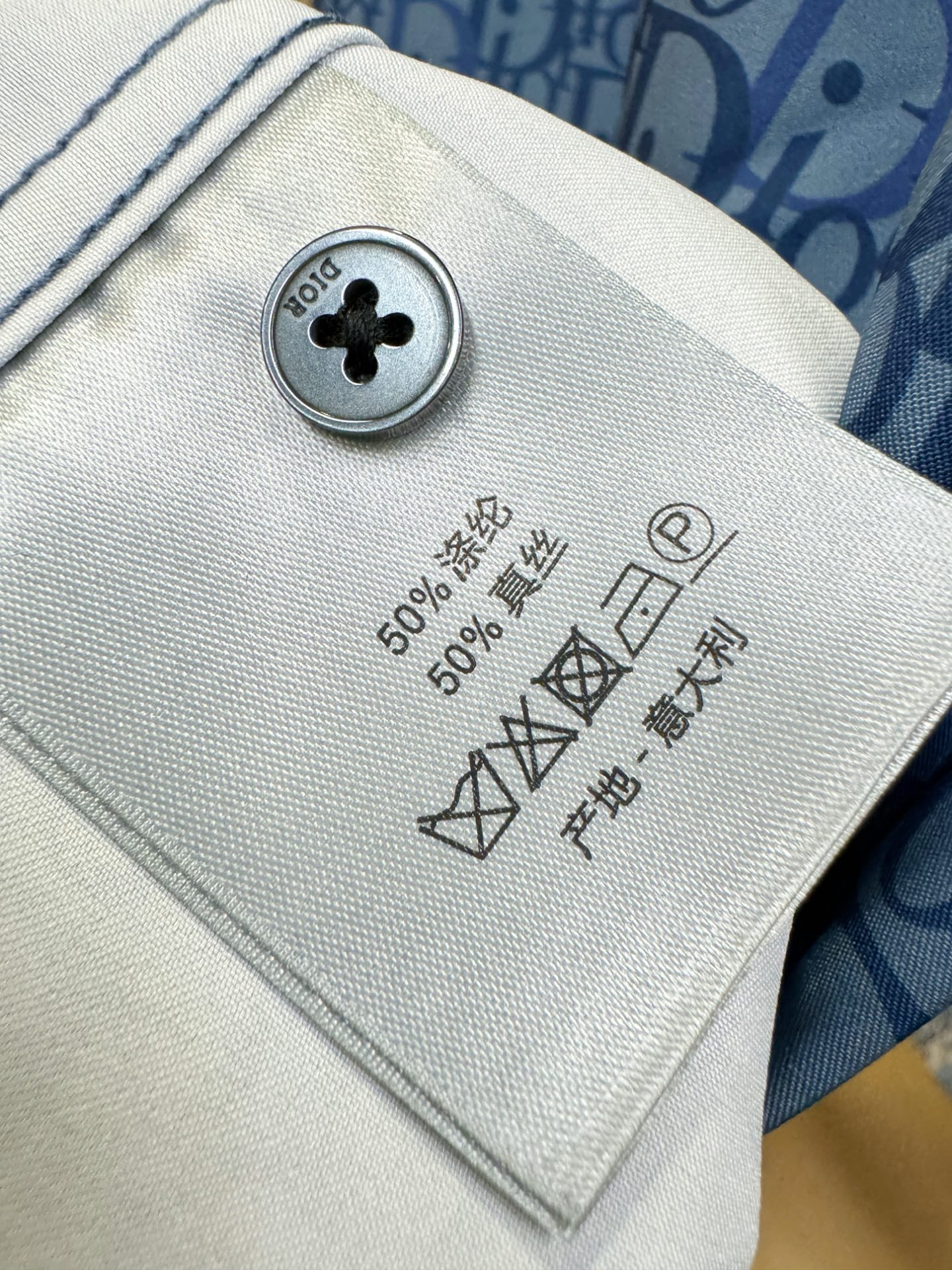 高定款(真丝面料升级 ) Dior迪奥 最大可穿190斤，新款真丝衬衫，男女同款，定制真丝面料，不抽丝！