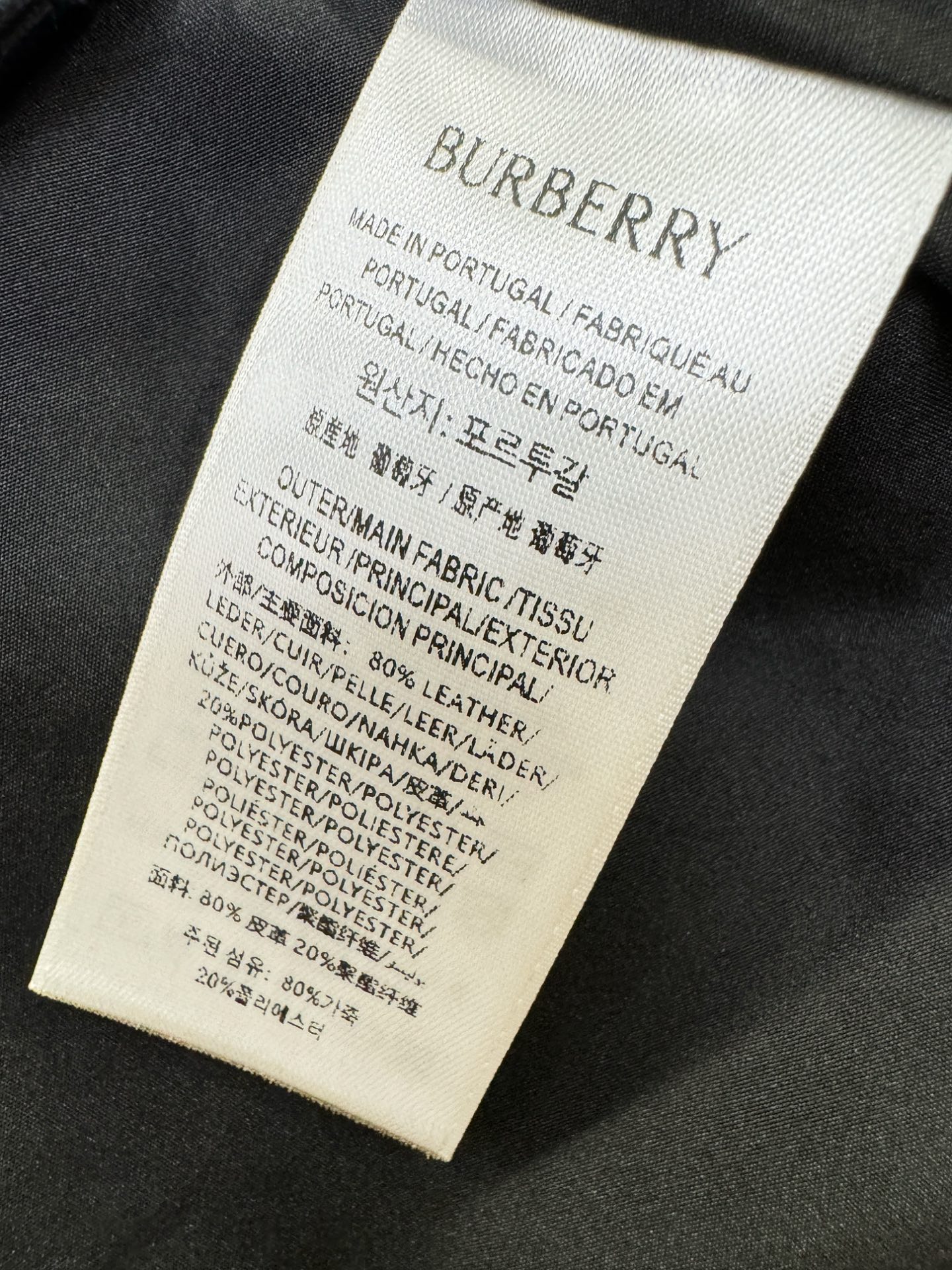 BURBERRY巴宝莉  2026新款皮衣外套，原单狠货 意大利进口面料时尚夹克外套。欧洲专柜同步，上身更随意大方，专柜