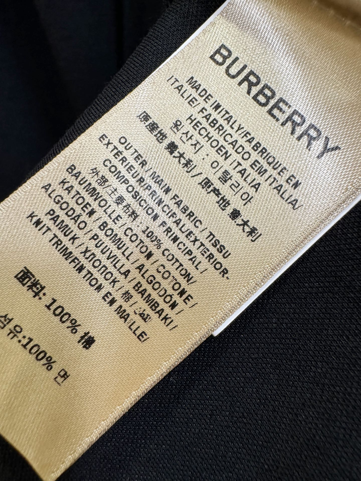 BURBERRY巴宝莉 2026秋季新品，官网同步 经典大气百搭Polo领长袖T恤，顶级原版面料，质感细腻 超柔软亲肤触