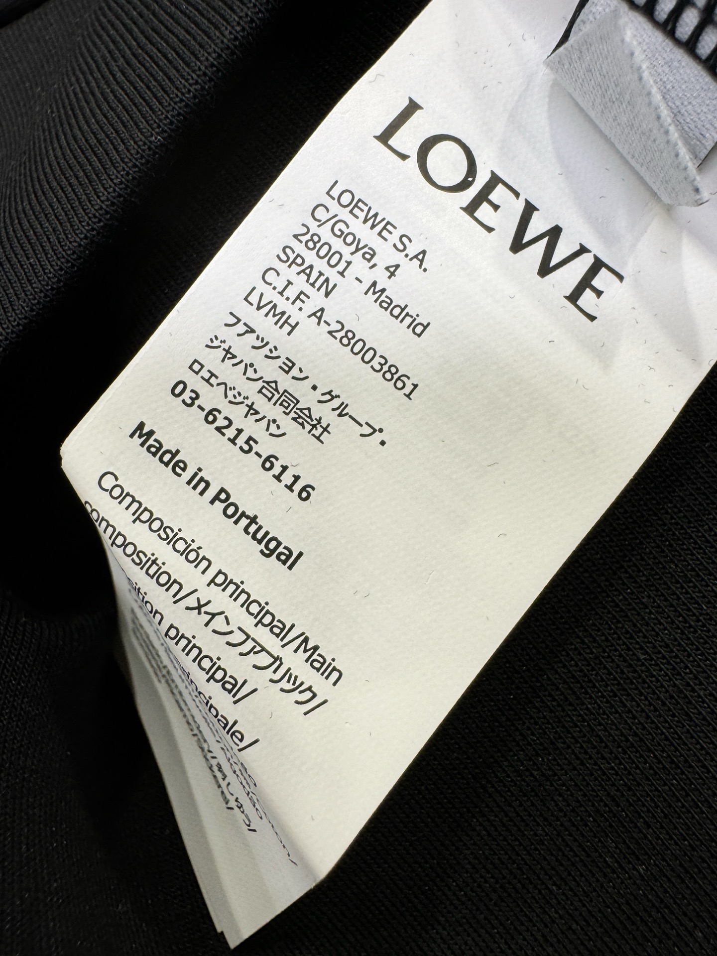 LOEWE罗意威 2026新品 专柜同步新款连帽卫衣，经典Logo设计，三标齐全，百搭款 官网同步发售 柔软细腻 亲肤感