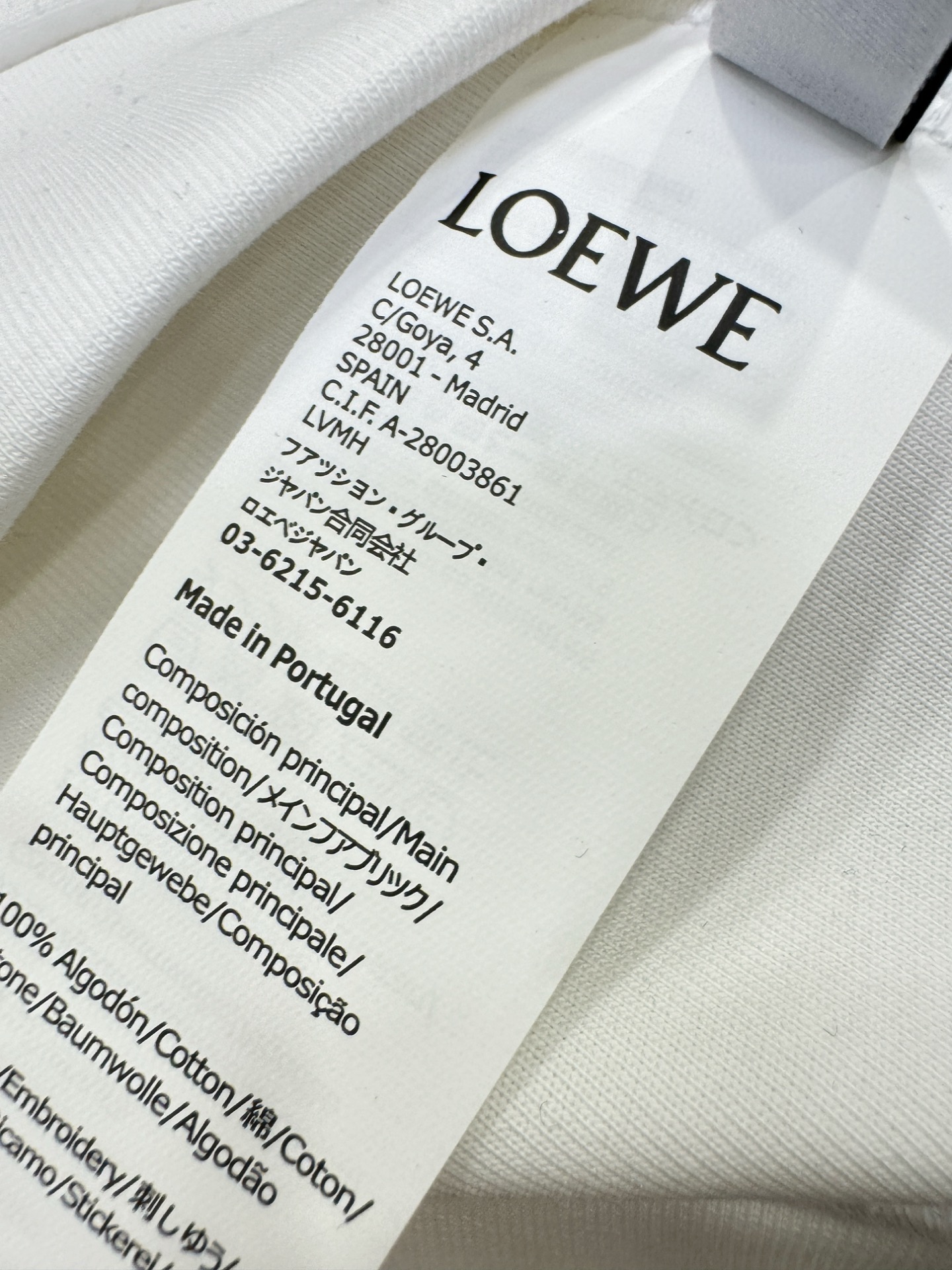 LOEWE罗意威 2026新品 专柜同步新款连帽卫衣，经典Logo设计，三标齐全，百搭款 官网同步发售 柔软细腻 亲肤感