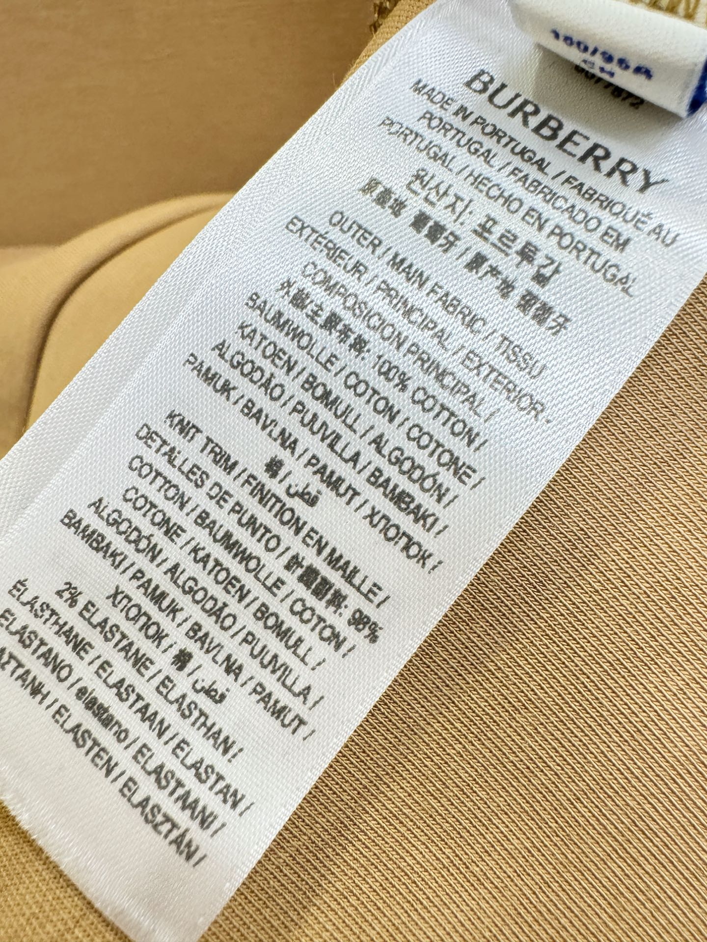 BURBERRY巴宝莉 2026新品 专柜同步新款连帽卫衣，经典Logo设计，三标齐全，百搭款 官网同步发售 柔软细腻 