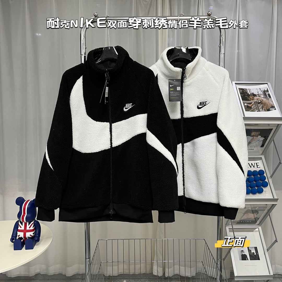 Nike Clothing Coats & Jackets Black White Embroidery Sweatpants