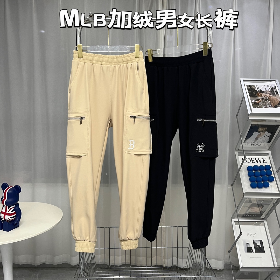 MLB Clothing Pants & Trousers Black Khaki Embroidery Unisex Nylon Winter Collection Fashion Leggings