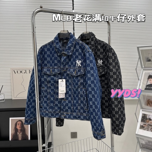 MLB NY Yankees All-Over Print Denim Jacket - Stylish & Versatile Outerwear 1 MLB NY Yankees All-Over Print Denim Jacket - Stylish & Versatile Outerwear