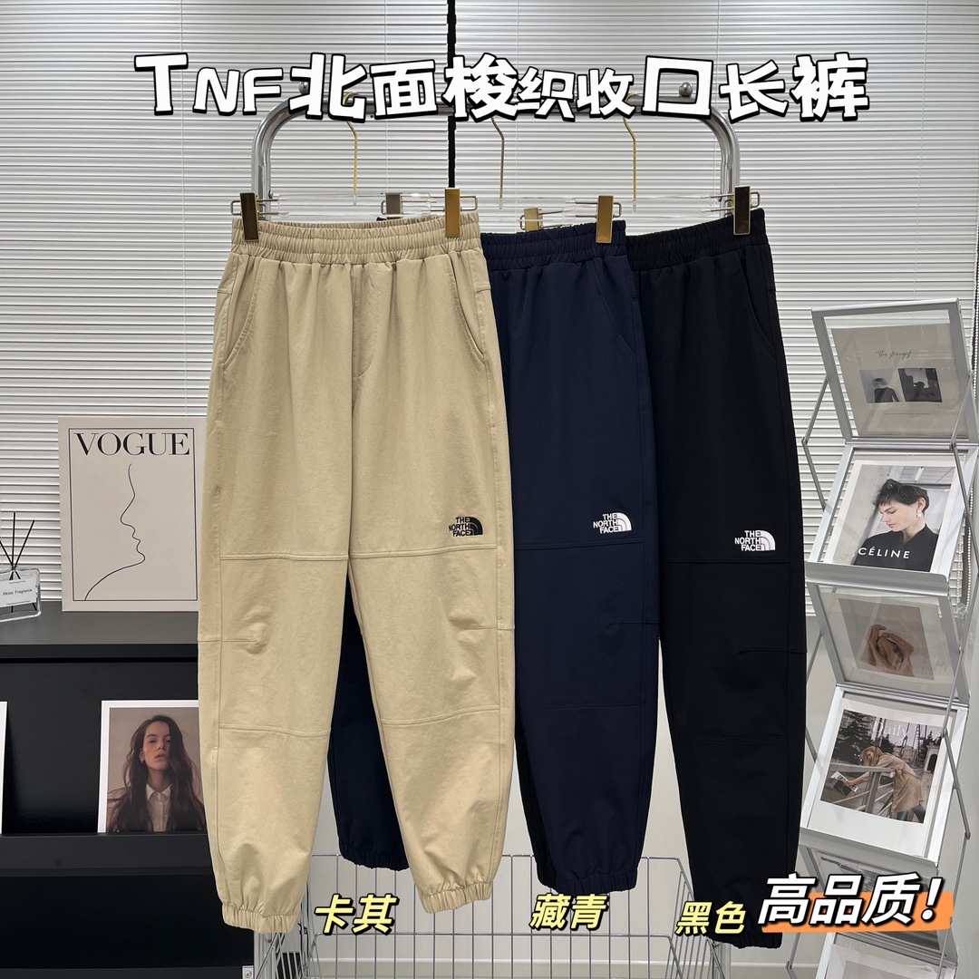 Flashdry Sweat-Absorbing Pants: New Autumn Collection, Functional and Cozy with Water-Absorbing Technology - 图片 9