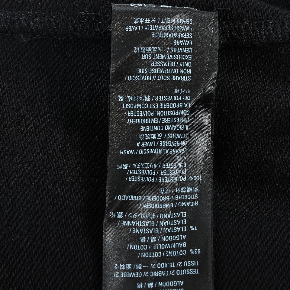 Balenciaga/巴黎世家 BLCG23ss重工洗水扎染炒雪花可乐刺绣阔腿长裤