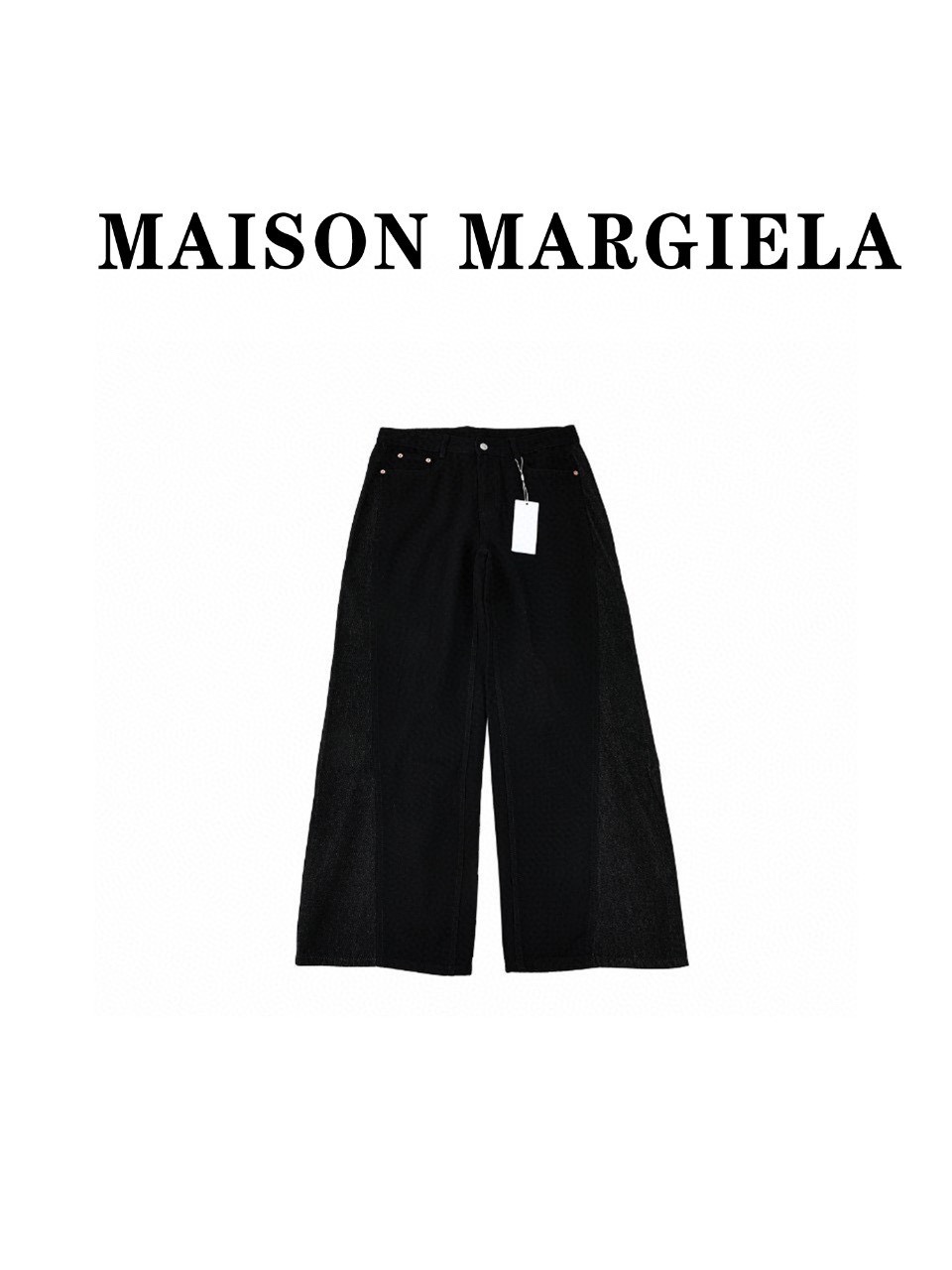 Maison Margiela 马吉拉24ss牛仔拼接喇叭长裤