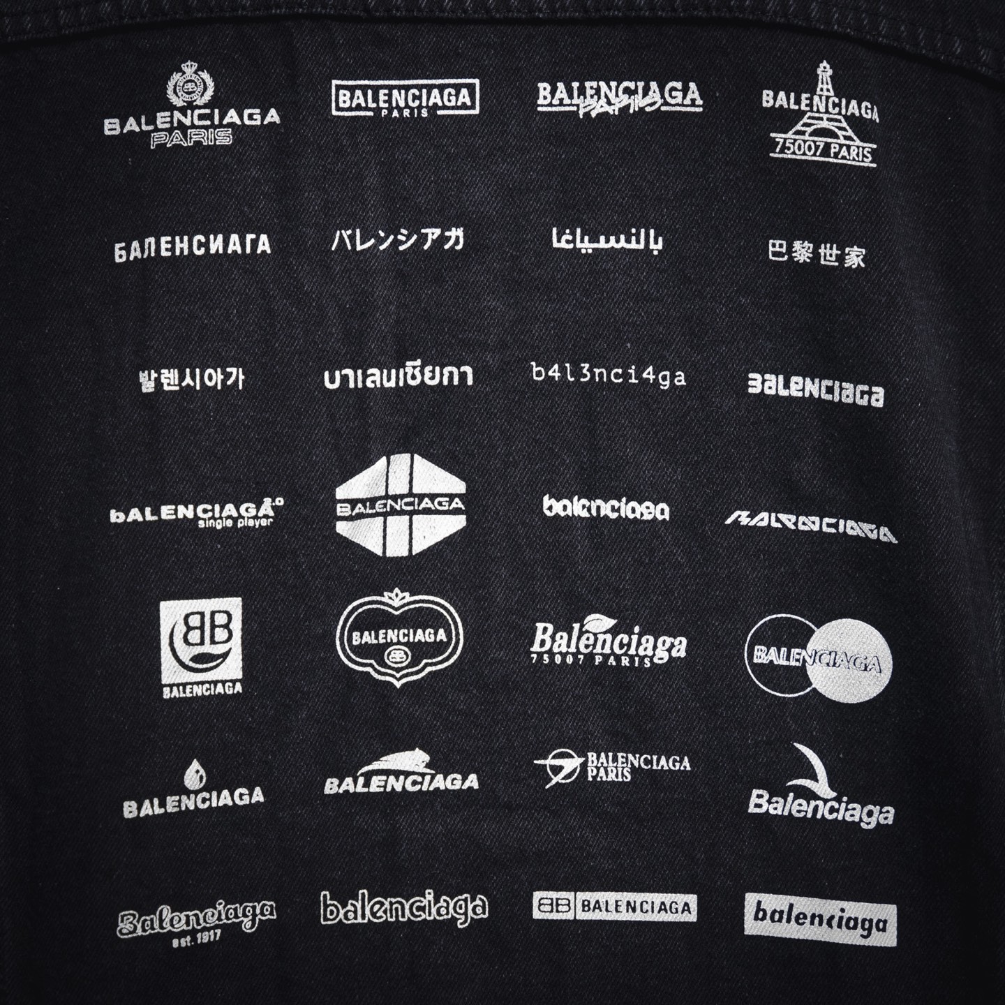 巴黎世家balenciaga后背满logo印字母牛仔夹克外套