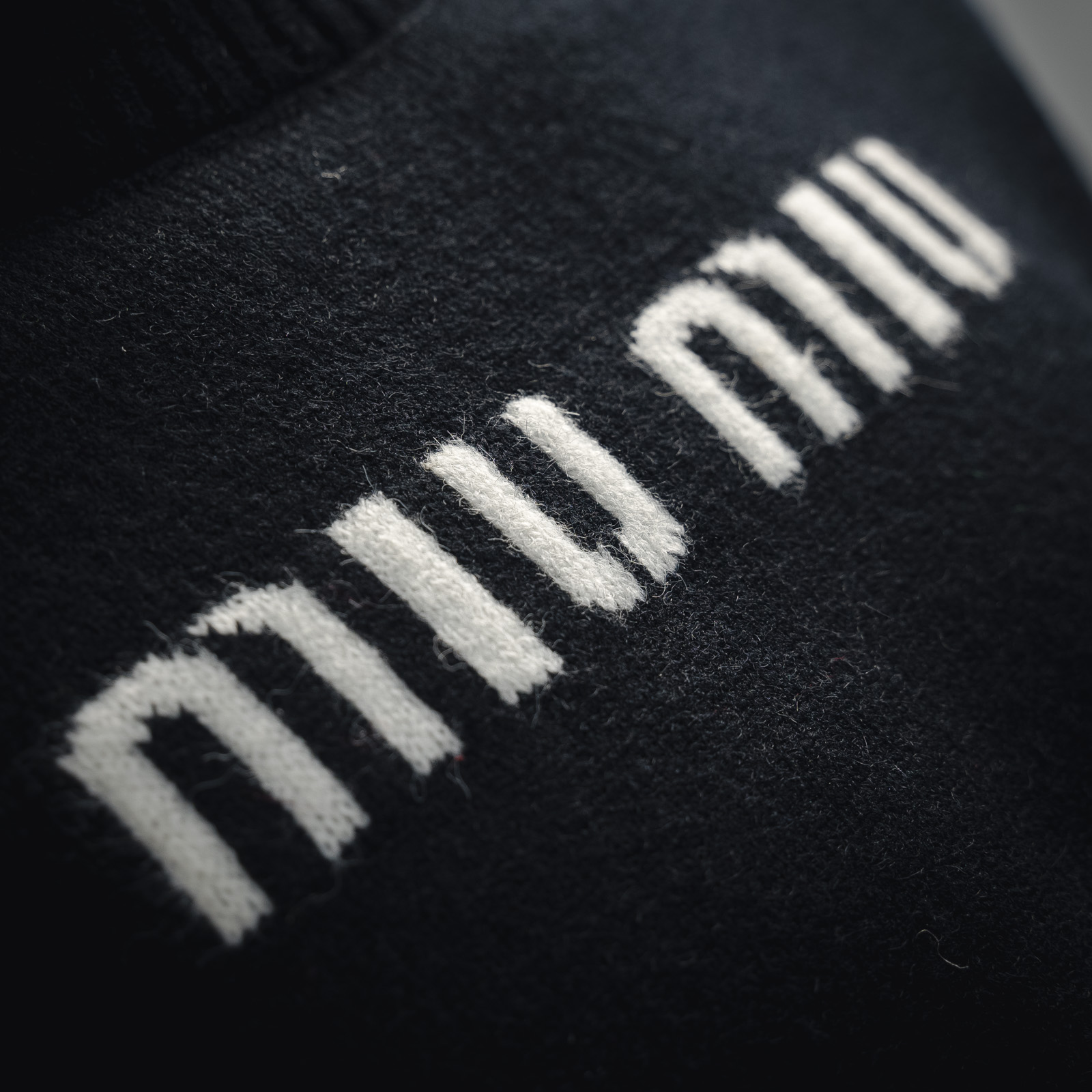Miu Miu/缪缪24Fw Miu字母提花长袖圆领毛衣-莆田鞋,莆田鞋货源,高仿鞋,高仿鞋货源,安福档口,莆田高仿鞋,莆田鞋批发,高仿鞋批发,莆田高仿运动鞋,高仿运动鞋,莆田运动鞋 Miu Miu/缪缪24Fw Miu字母提花长袖圆领毛衣