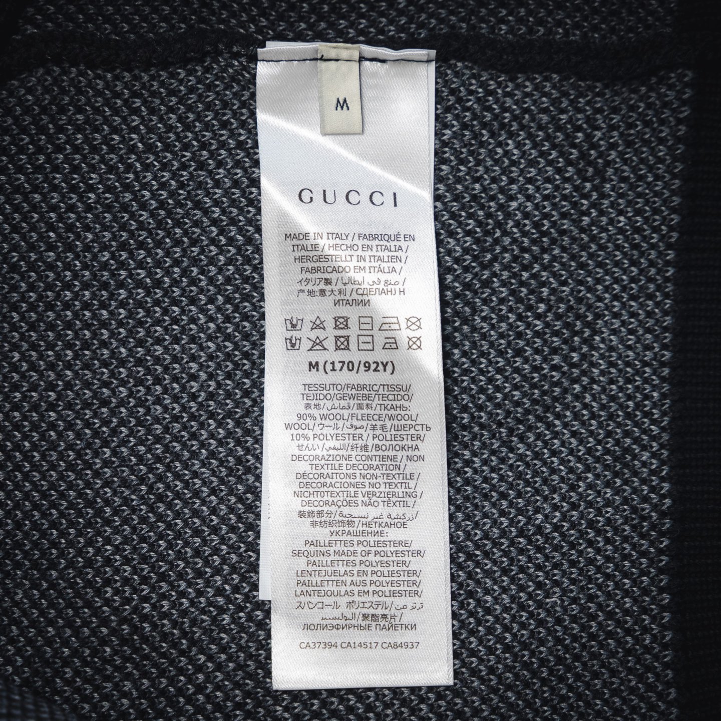 GUCCI/古驰 经典互扣式图案针织套头毛衣