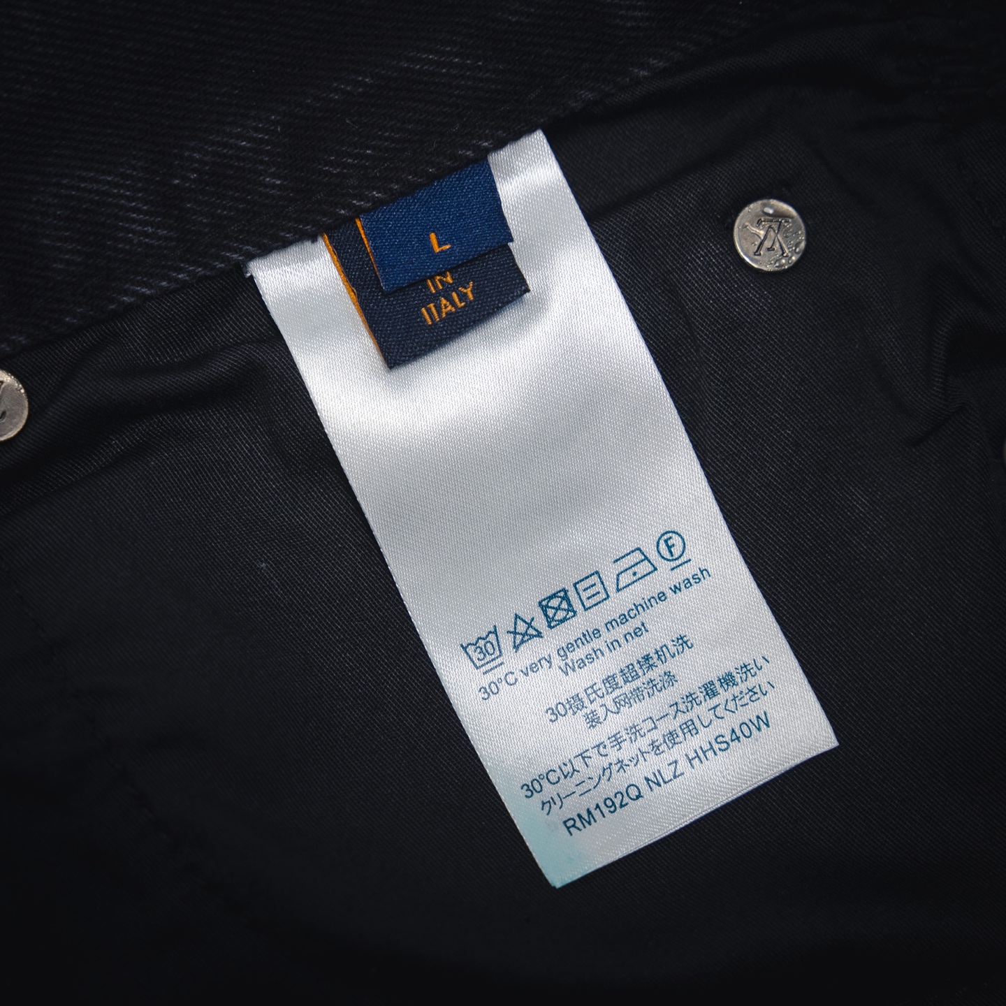 Louis Vuitton/路易威登 24Fw 满幅刺绣老花渐变水洗套装牛仔裤