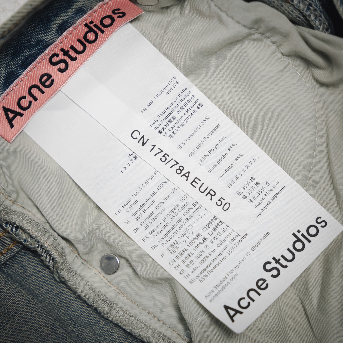 Acne Studios FW24 割破工艺脏脏牛仔长裤