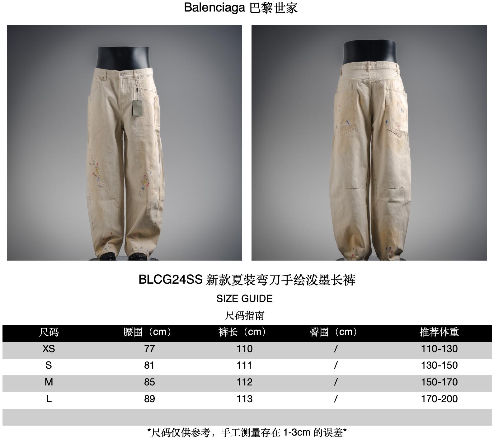 _doa9s47aR_rEC7dmJG3lVyDLfxfZ2qxAJmkFIKQ