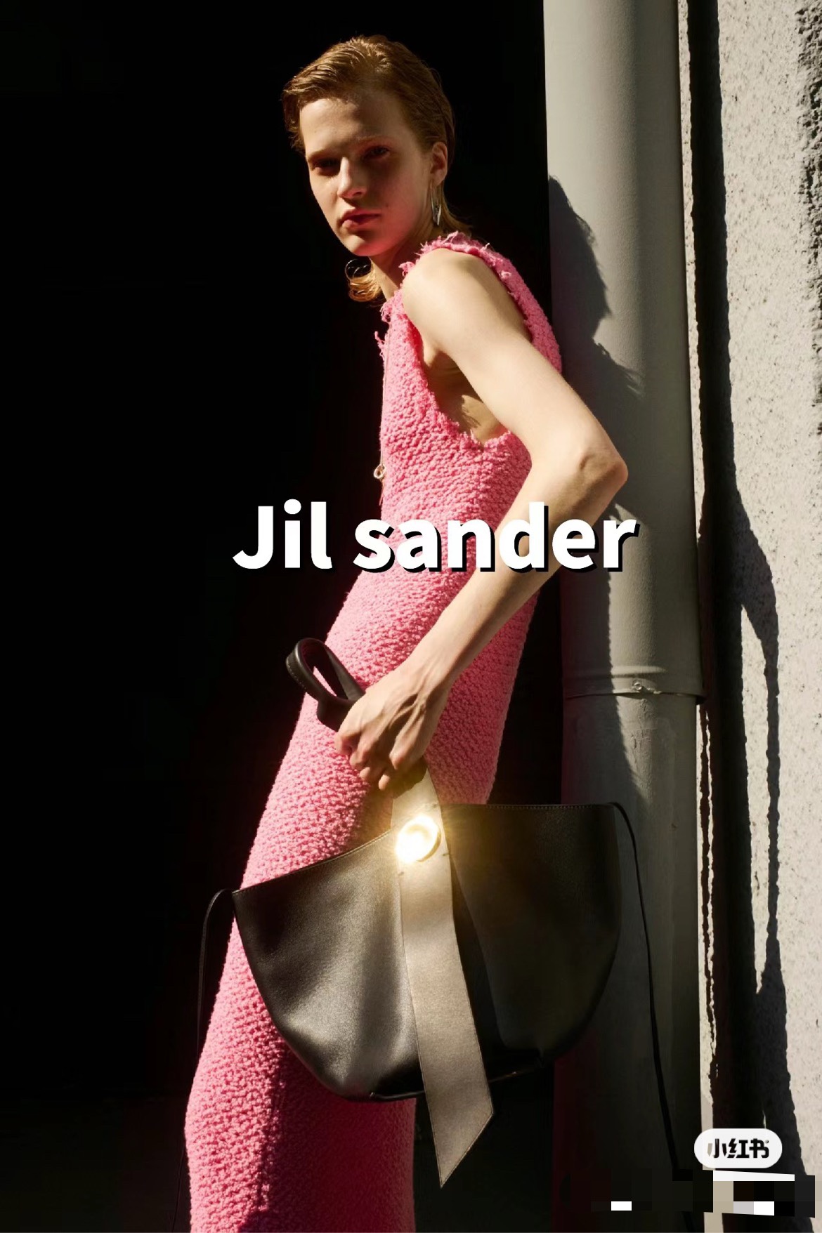 [JIL SANDER Women