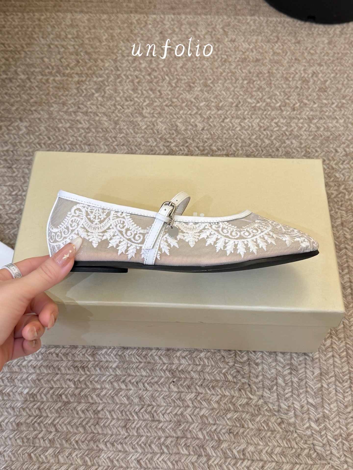 Designer Mary Jane Shoe