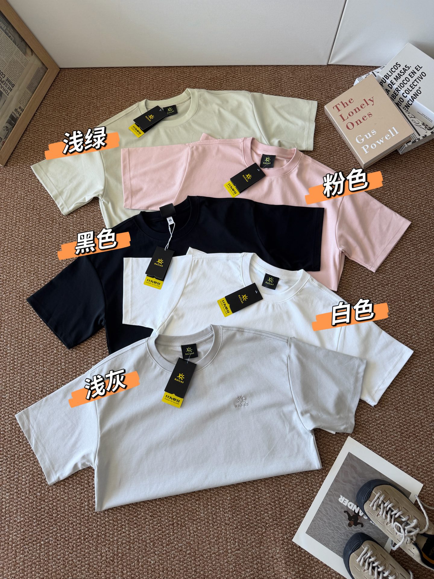 T-Shirt 04066