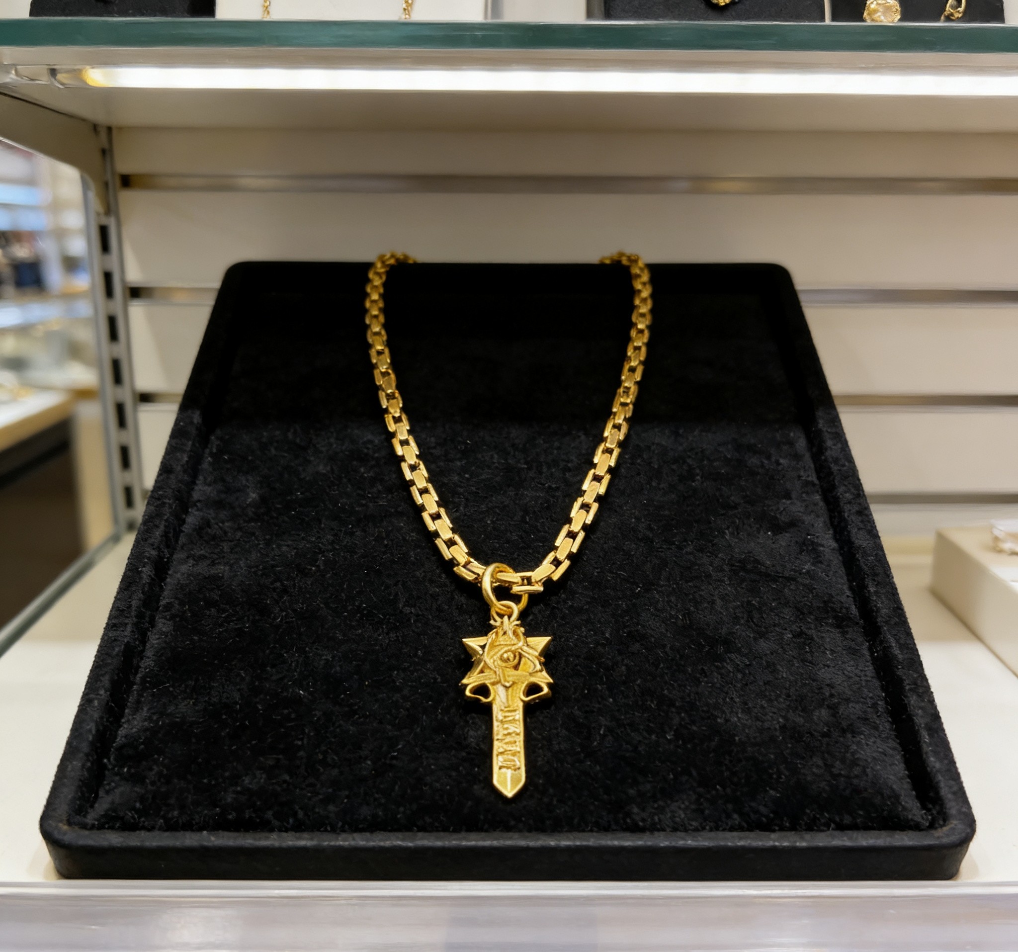 Chrome Hearts 2026 推荐𝐂𝐡𝐫𝐨𝐦𝐞 𝐡𝐞𝐚𝐫𝐭𝐬 克罗心项链 ，黄金色六芒星圣剑吊坠