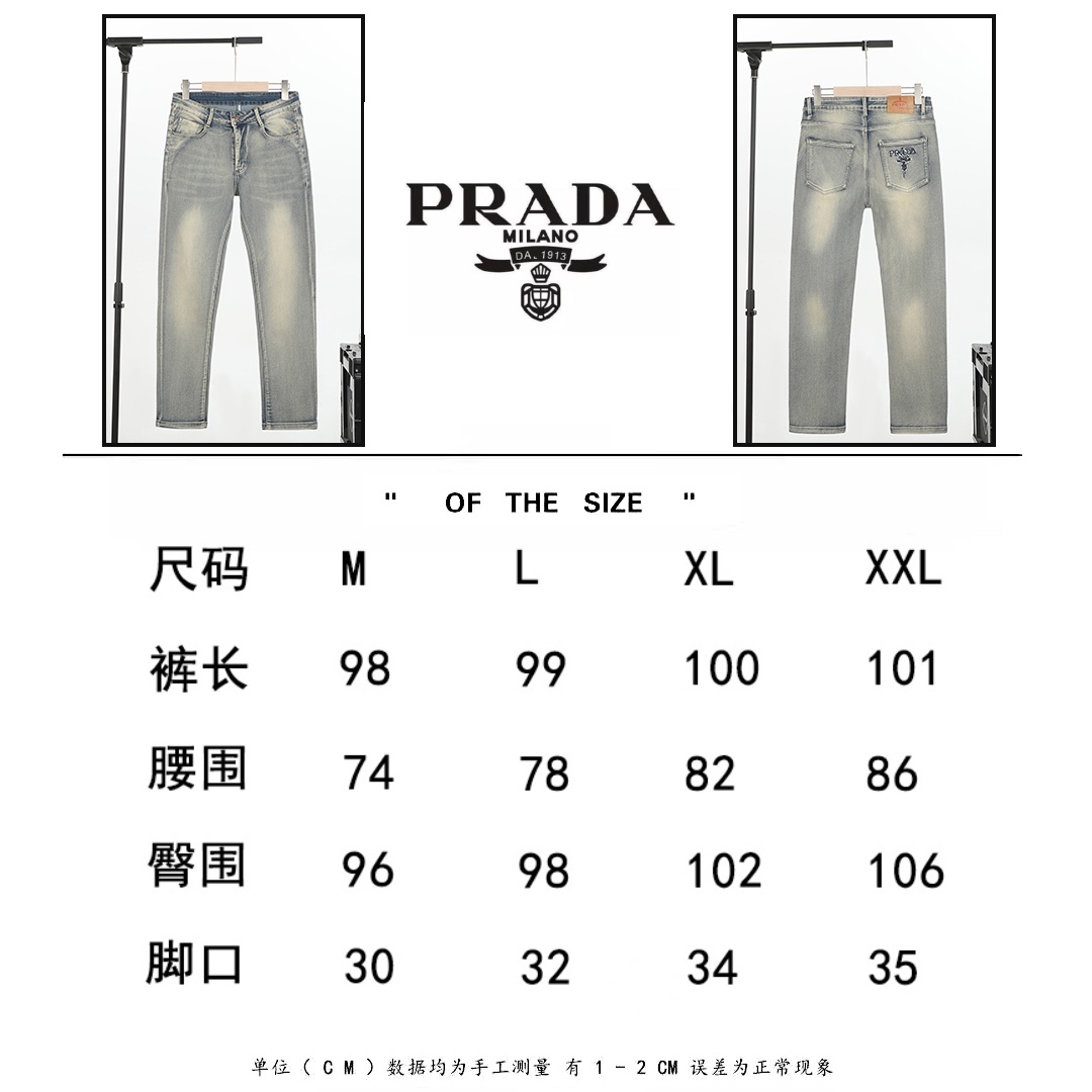 Prada 2024 Spring & Summer Men’s Jeans: Flexible Fabric, Exclusive Design, Premium Quality. - 图片 9