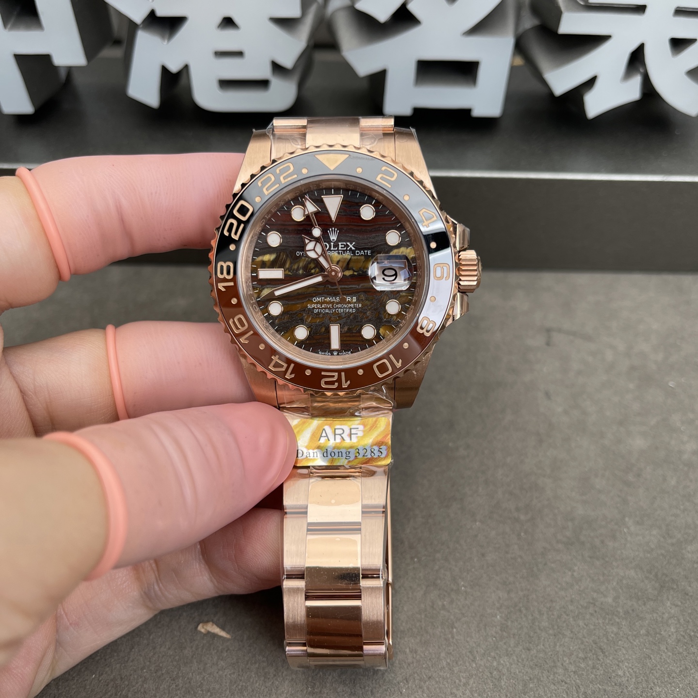 NO:946982,ARF tiger eye stone,19860909ARF虎眼石,,Watch