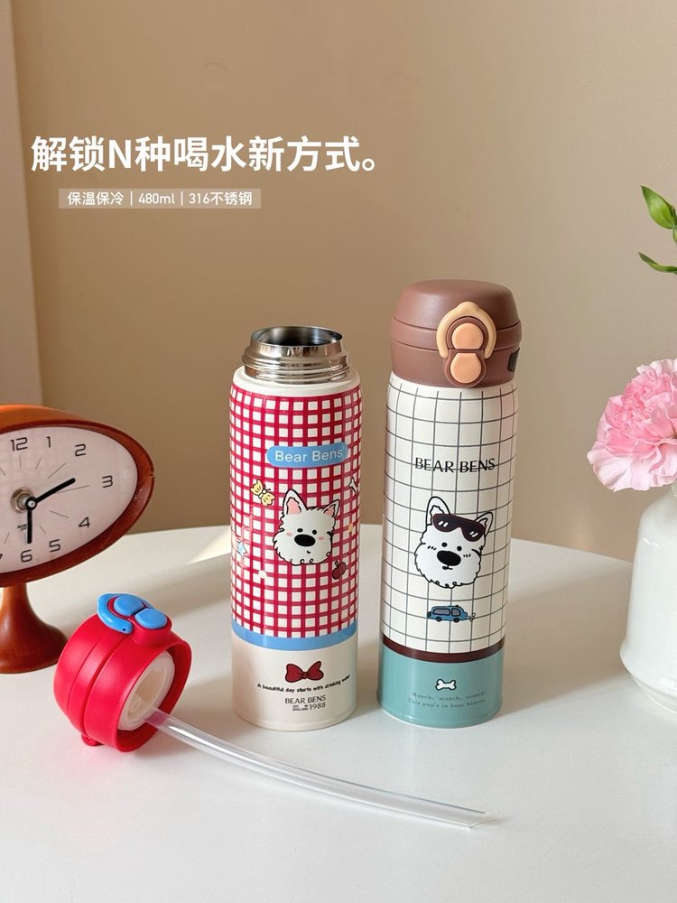 古驰 Gucci 高定典藏名品高定成衣时装外套连衣裙衬衫T恤 #83CB771F 2