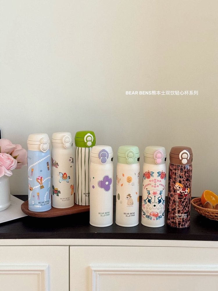 缪缪 Miu Miu 高定典藏名品高定成衣时装外套连衣裙衬衫T恤 #44993EC1