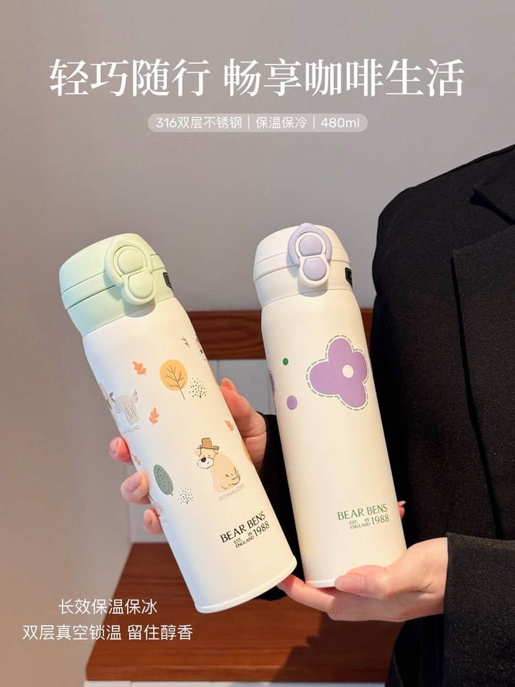 诺悠翩雅 Loro Piana 高定典藏名品高定成衣时装外套连衣裙衬衫T恤 #489B7FAC