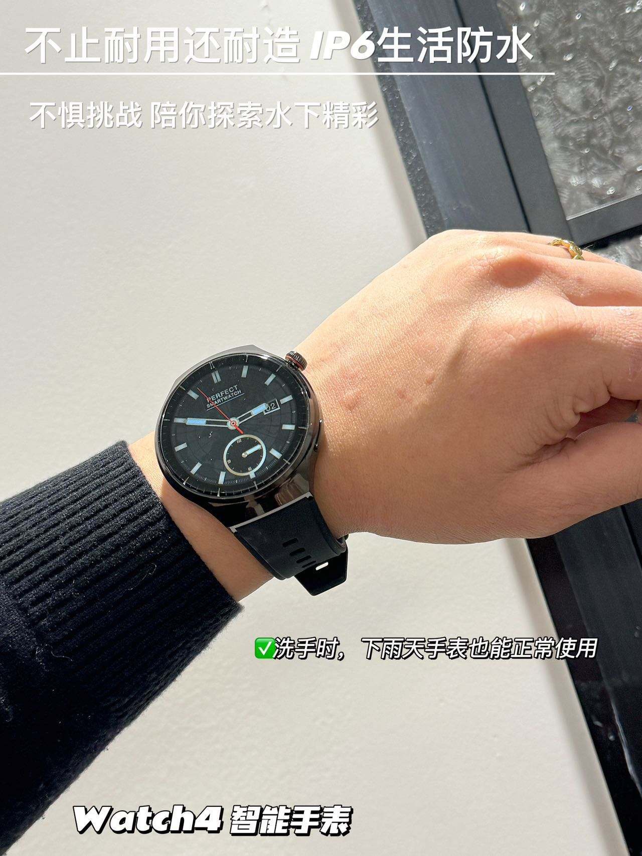 A versatile smartwatch engineered for both business and sports wear. - Comprehensive 2