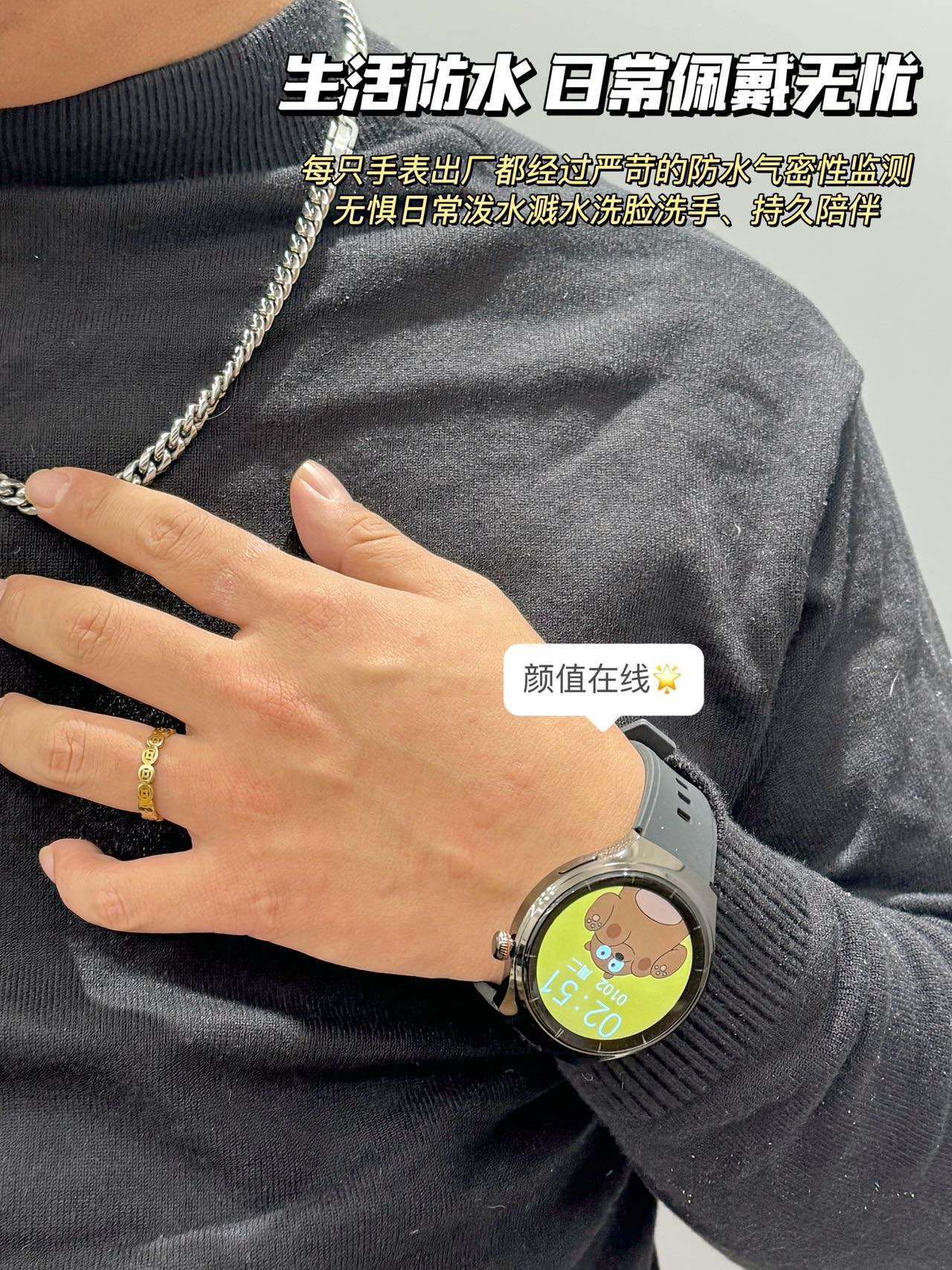 A versatile smartwatch engineered for both business and sports wear. - Comprehensive 5