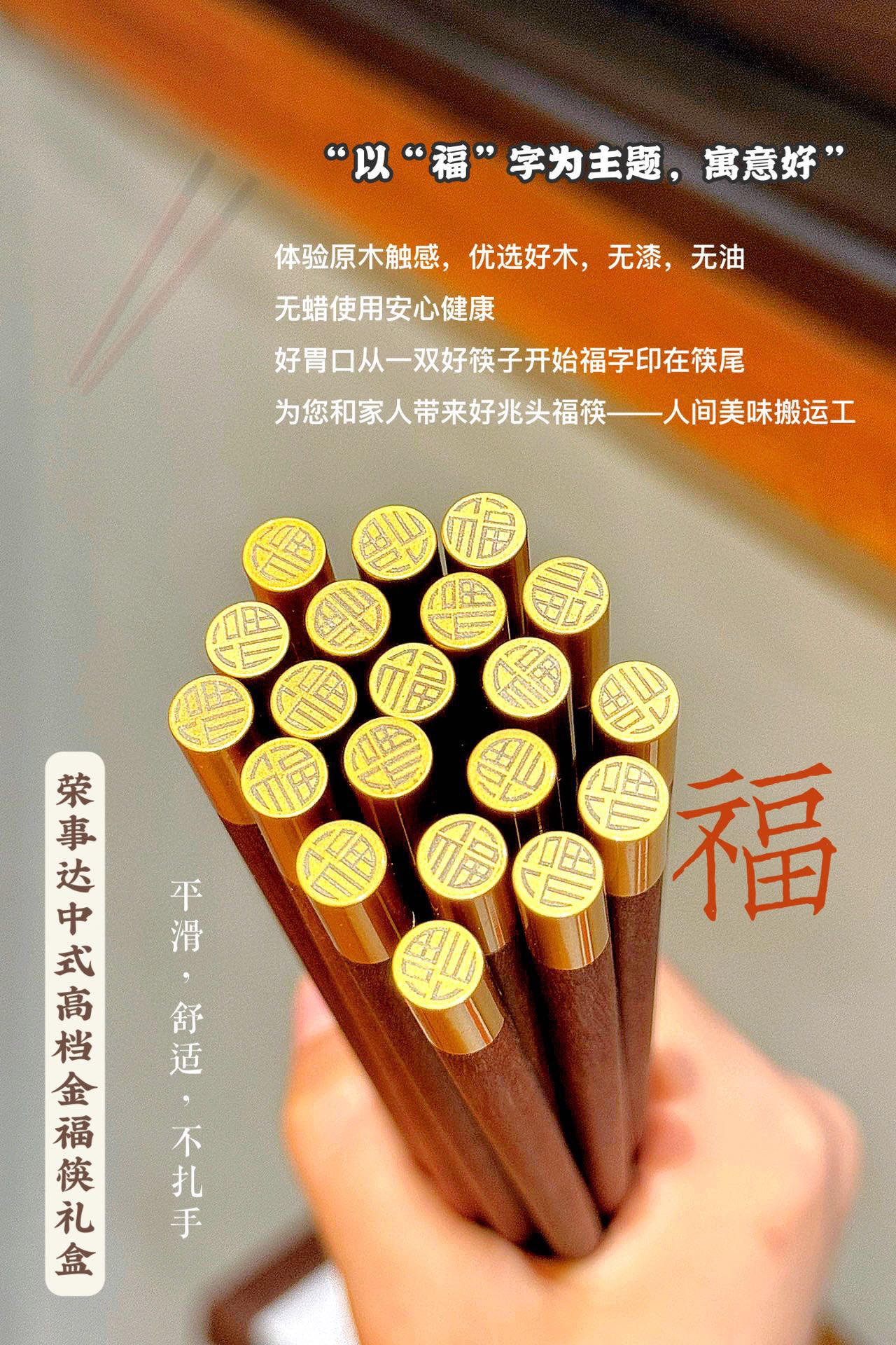 unique texture ❗Comes with a woody fragrance, Jin Fu appears even more - Perfume 3