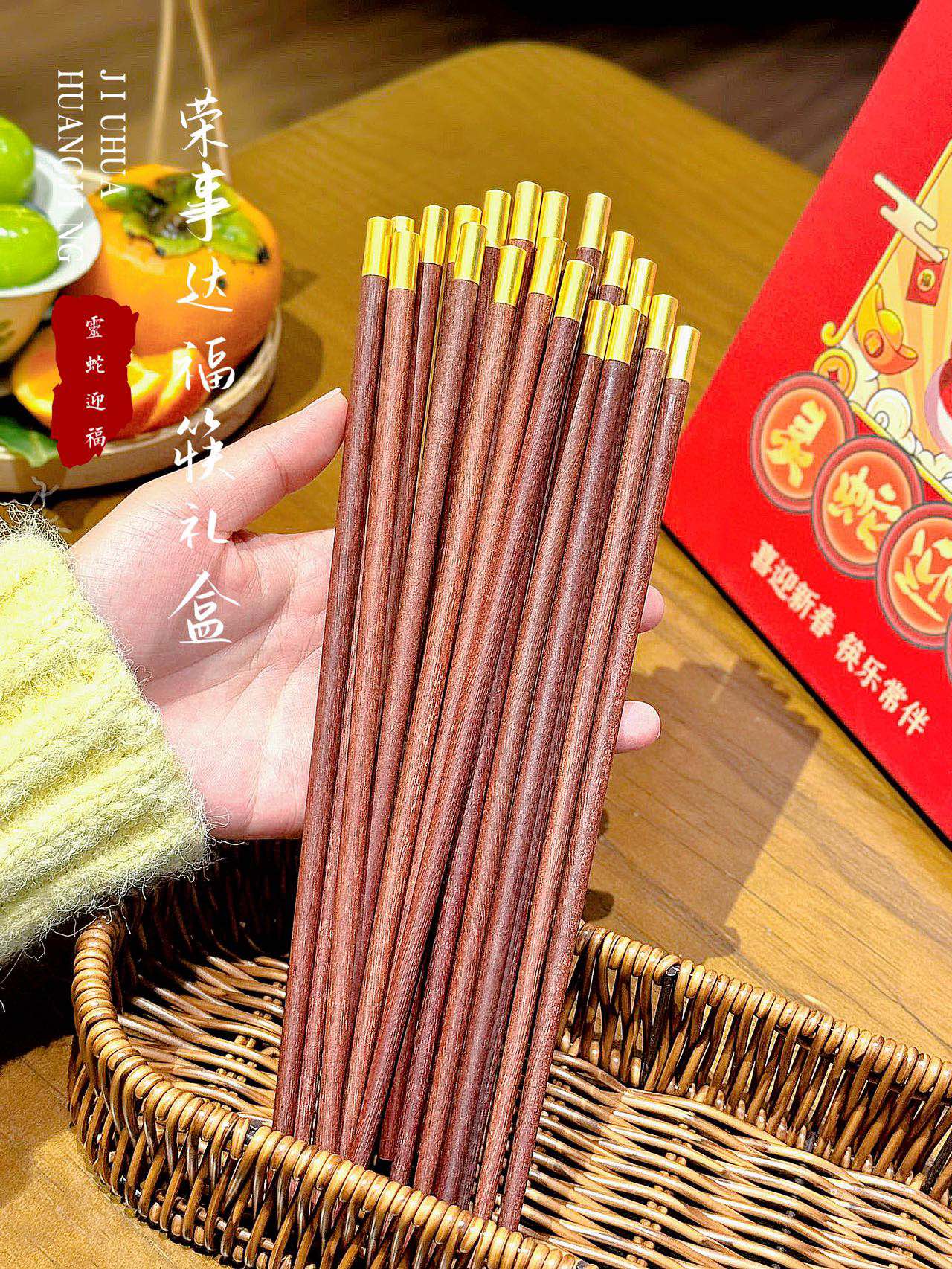 In people's minds, chopsticks are not just tablewareAs a gift, it is - Home&Textlile 8