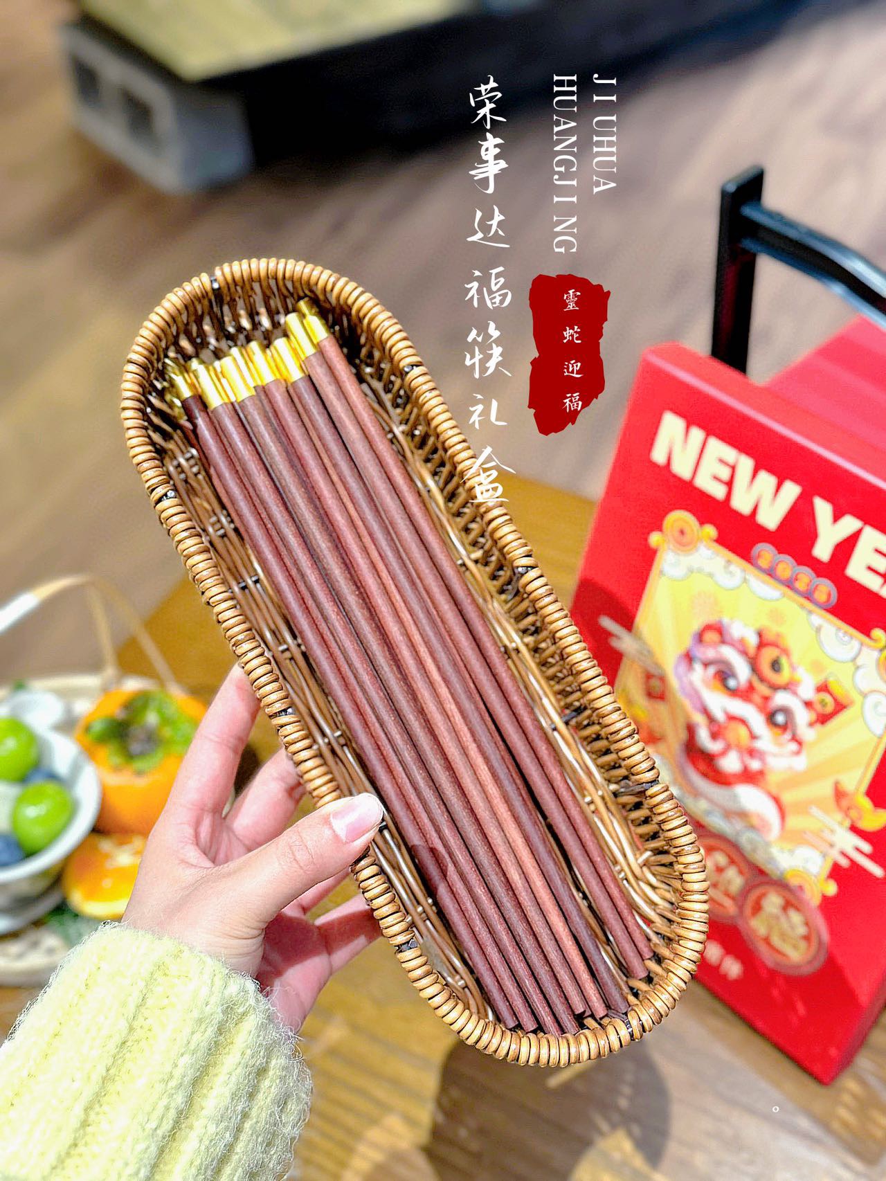 In people's minds, chopsticks are not just tablewareAs a gift, it is - Home&Textlile 9