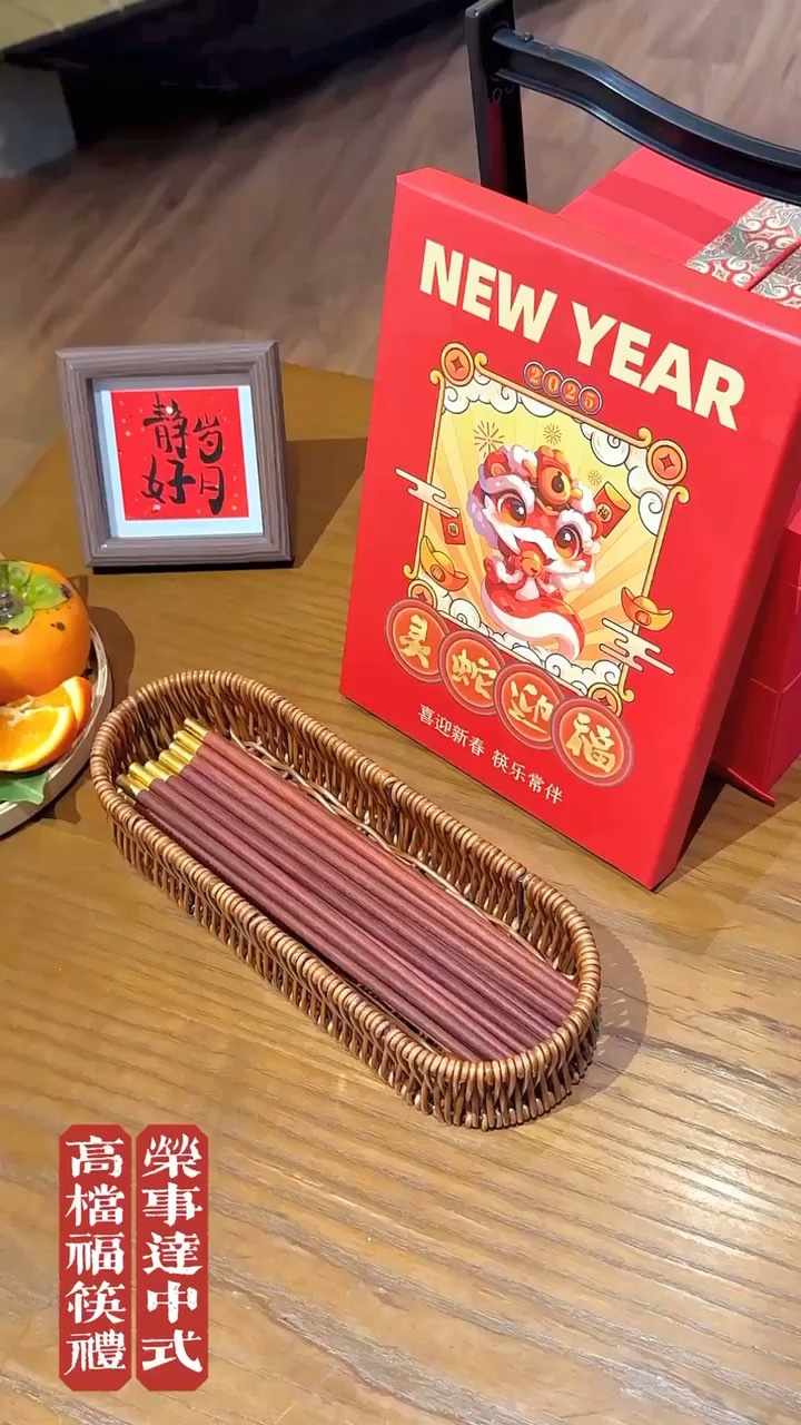 These chopsticks don't have to worry about breaking like ceramics when d - Lifestyle