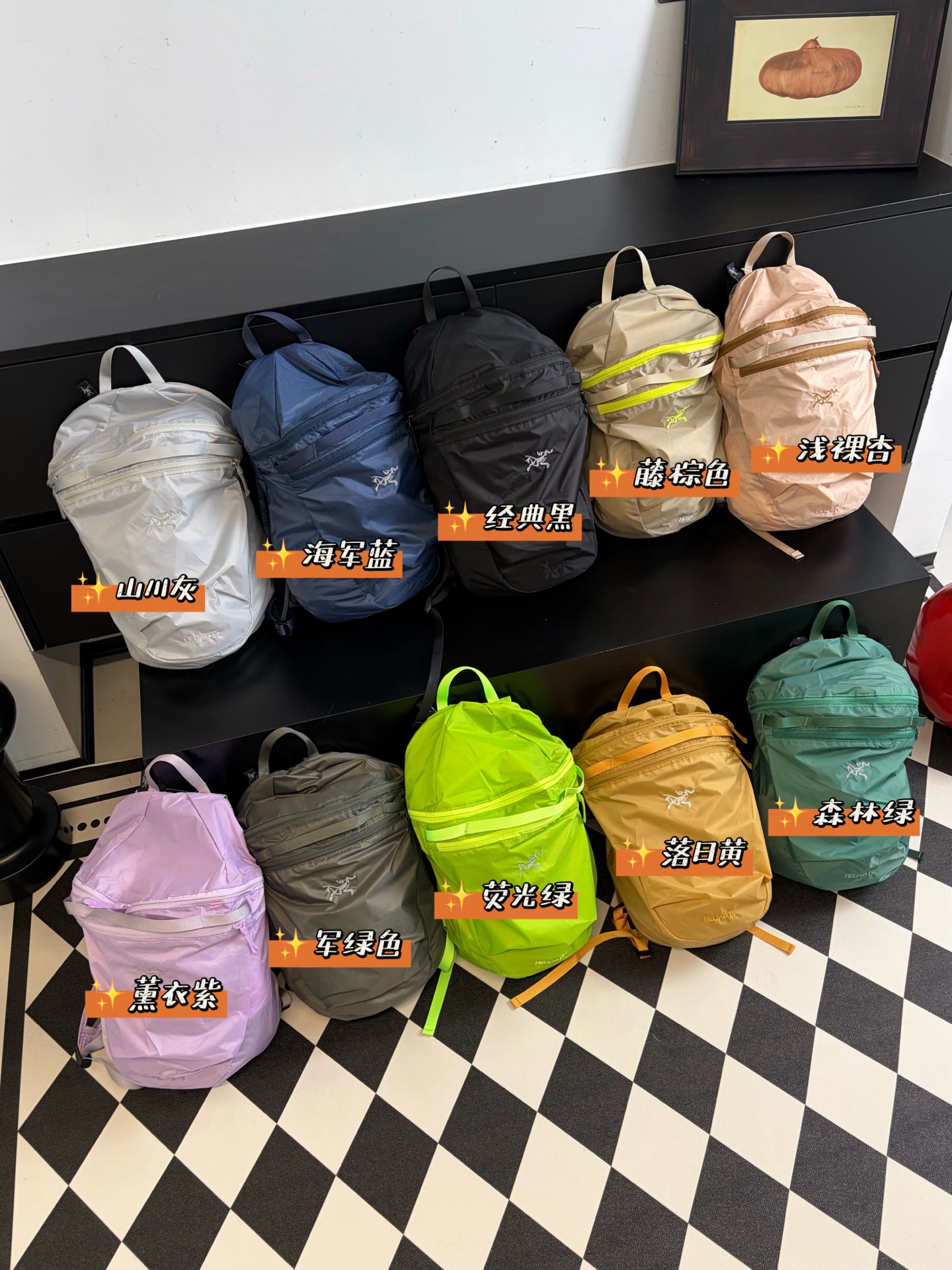 NO:811317,—— Come and squat!  But don’t squat, go straight to the factory. If you are short of money, buy and sell +, let’s talk about this bag. Inspired by the climber’s summit bag - the last stage of the summit, only carry the most necessary things. 100D Cordura tear-proof fabric, silicon + PU coating, splash-proof. Carrying an empty backpack is the same as not carrying it. But the hard parts are hard, the zippers are smooth, and the shoulder straps are not tight. 15L, short-distance travel, commuting, fitness, hiking, camping, full carry.  When not in use, fold it into a palm-sized bag and stuff it anywhere. The key is to make movies. Go to Xinjiang Duku, Daocheng in western Sichuan, Iceland to chase the aurora, or just find a mountain top to hike overnight - I took a photo and asked my friend if this bag costs four figures.  Finally, let me tell you the truth. The batch of more than 1,000 yuan purchased on behalf of our line has the same drawings, the same fabrics, and the same hardware as our line. The same pot of rice, put into two bowls. One bowl costs more than 1,000 yuan, and a bowl costs dozens of yuan with free shipping. When the goods are well made, the price is low. I know that our customers are not trying to be cheap - but you know that I will not fool you with bad goods. After this batch is gone, I really don’t know if there is still this price. Now. Take the photo. Just carry it on your back. Finished. Trendy Department Store19860909—— 都来蹲！但别蹲了,直接冲. 工厂尾货,缺钱套现. 代购卖+,说回这只包. 灵感来自攀登者的攻顶包——冲顶最后一段,只带最必要的东西. 100D Cordura防撕裂面料,硅+PU涂层,防溅水. 空背跟没背一样. 但该硬的地方硬,拉链顺滑,肩带不勒. 15L,短途旅行、通勤、健身、徒步、露营,全扛. 不用的时候叠成巴掌大,塞哪都行. 关键是出片. 去新疆独库、川西稻城、冰岛追极光,或者随便找个山头徒步过夜——随手一拍,朋友问这包是不是要四位数. 比它能装的没它好看,比它好看的没它能装. 我自己留两只,出门永远抓它. 背上就走. 轻到你爬完山、搭好帐篷才想起来哦,还背着包. 最后说句大实话 代购一千多的那批,跟咱们这条线同图纸、同面料、同五金. 同一锅饭,盛到两个碗里. 一个碗一千多,一个碗几十块包邮. 东西做好,价格做低. 我深知咱家客户都不是图便宜——是你知道我不拿烂货糊你. 这批走完,真不知道还有没有这个价了. 就现在. 拍. 背上就走. 完事.,潮品百货,accessory