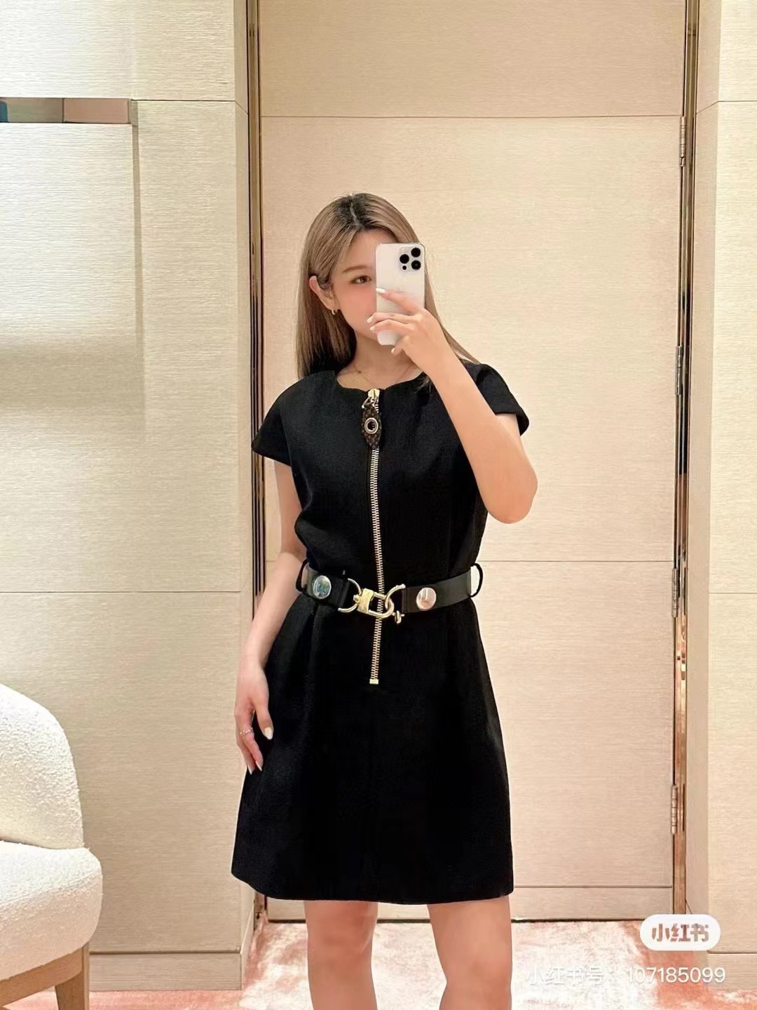 Louis Vuitton Ropa Vestidos Camiseta de tirantes Albaricoque Negro