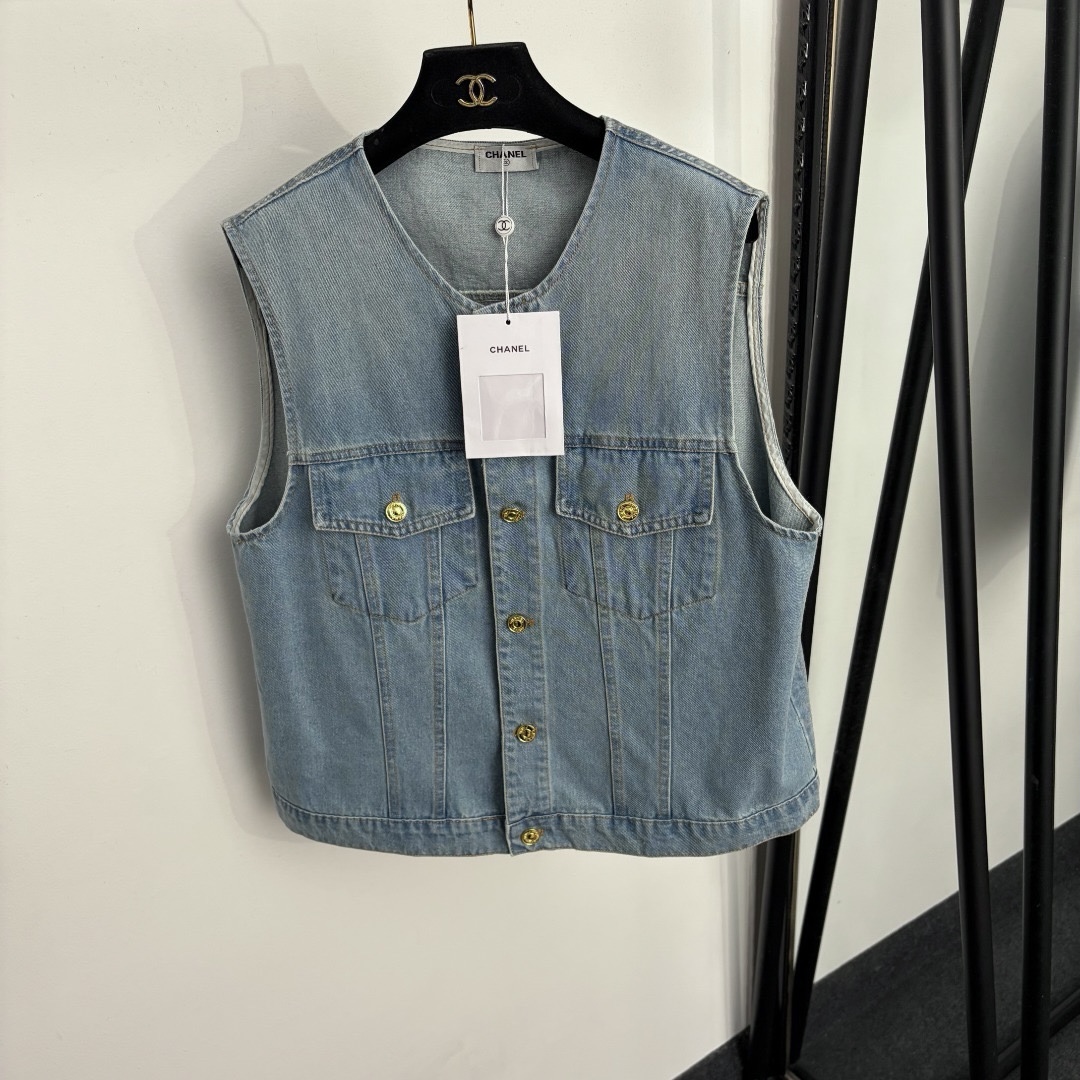 Light Blue Button Front Denim Vest