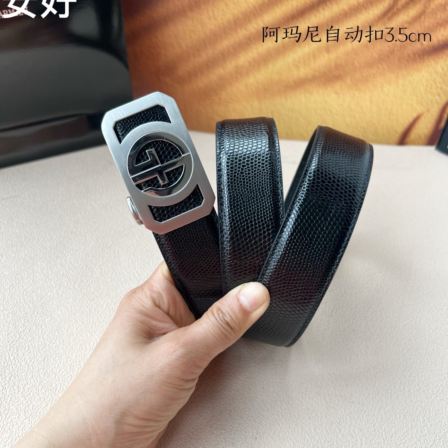Steel Automatic Belt Purchase for Amani Men: Grade “Amani Men’s Automatic Belt” – 3.5 cm Wide - 图片 4