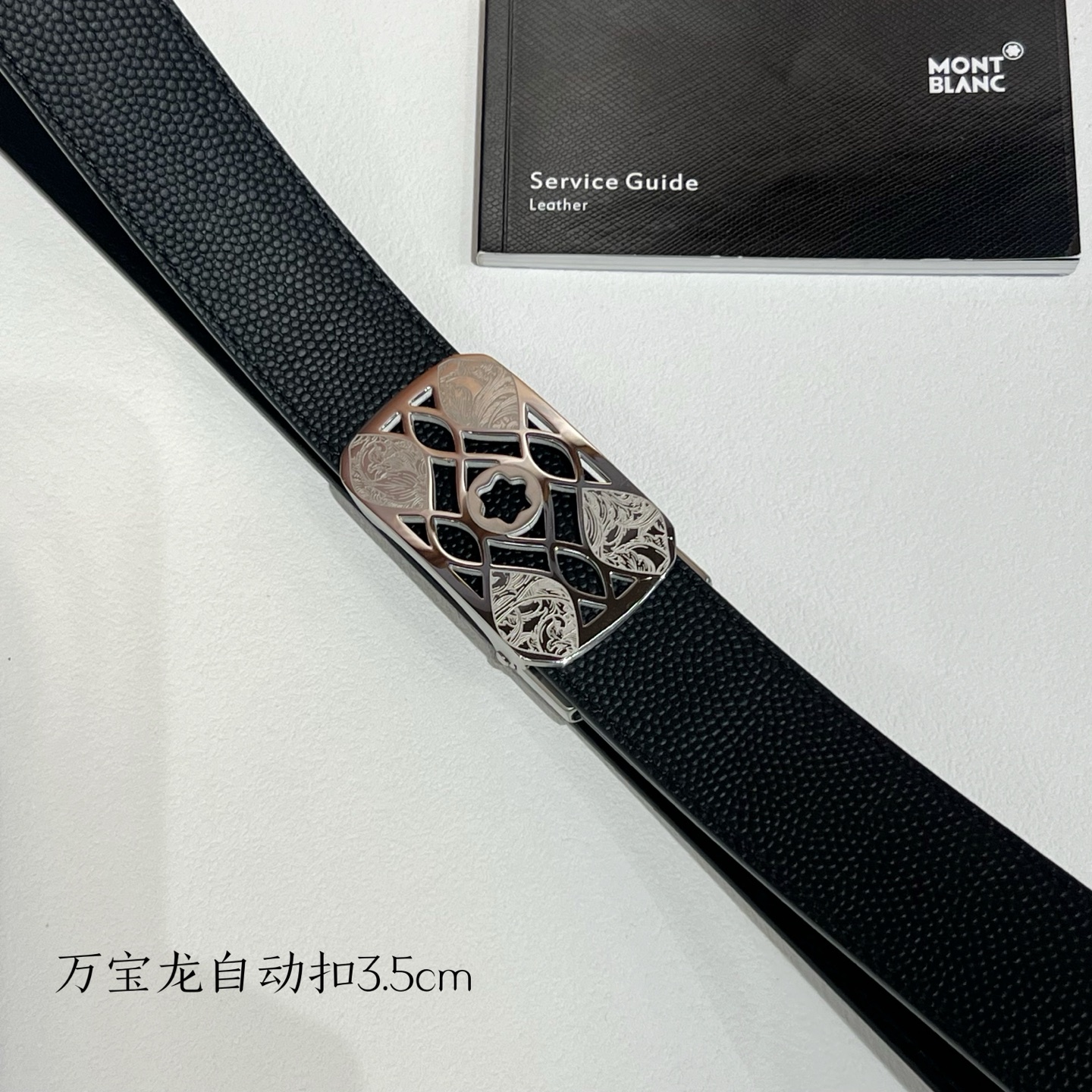  品牌：【万宝龙】新款进口小牛皮，手感细腻柔软。搭配纯钢自动精品钢扣，宽度：3.5cm