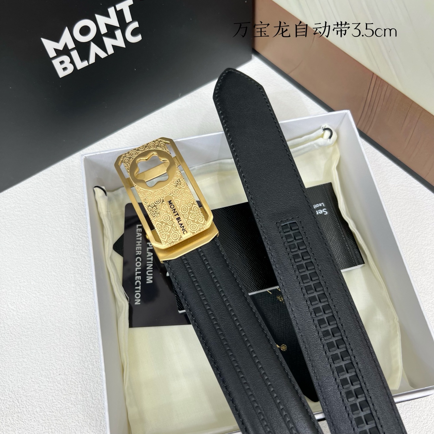 万宝龙 新款进口小牛皮 手感细腻柔软 搭配纯钢自动精品钢扣-Chinese UA Cheap High Quatity Brand Clothes Bags handbags Sneakers wholesale wholesaler seller from China Factory suppliers Fashion Clothing Shoes best Quality Beautiful Price 万宝龙 新款进口小牛皮 手感细腻柔软 搭配纯钢自动精品钢扣