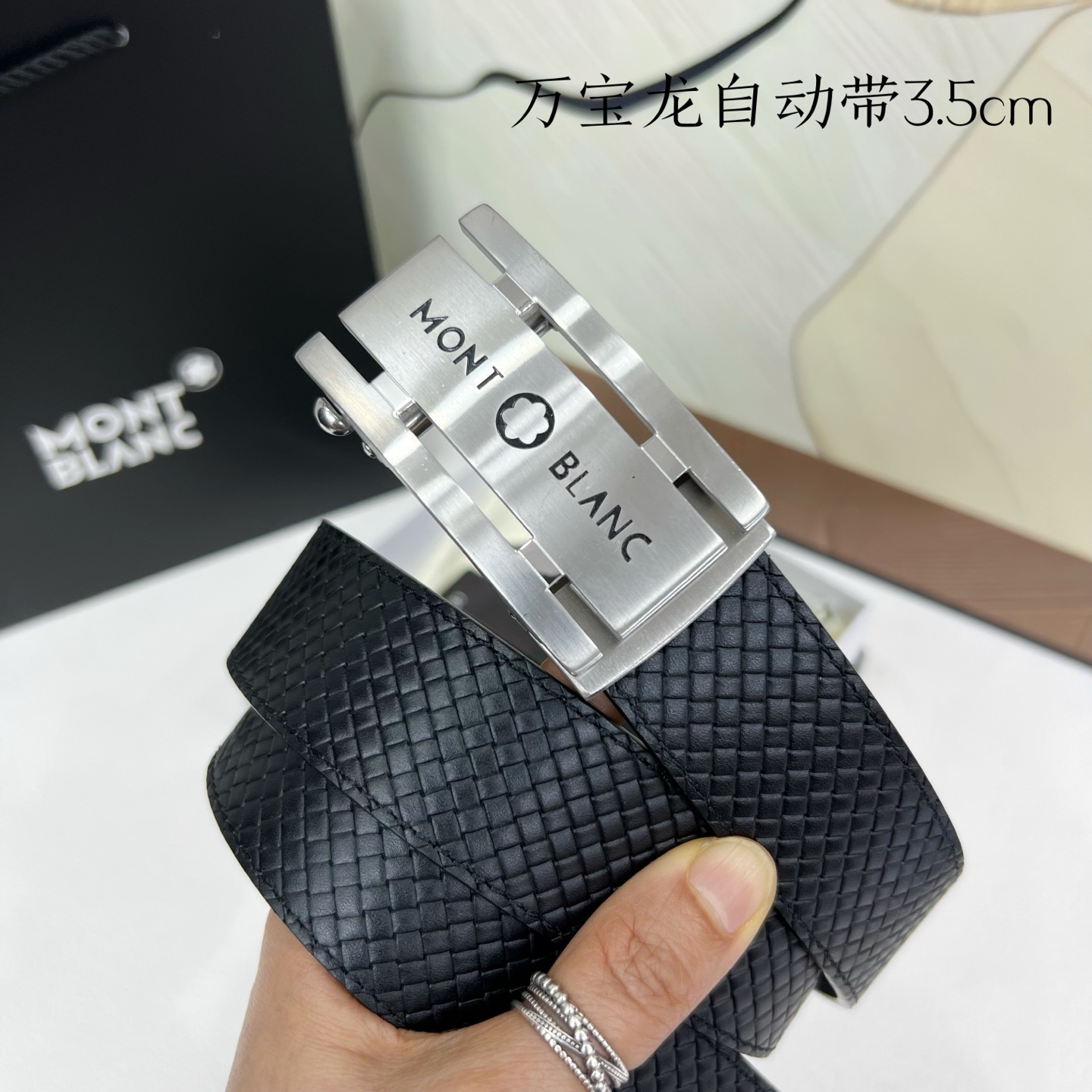 万宝龙 新款进口小牛皮 手感细腻柔软 搭配纯钢自动精品钢扣-Top High Quatity Cheap Sneakers Fashion Clothing Clothes Bags handbags Shoes of all Brand wholesale With The best Quality And Beautiful Price from China Factory Chinese suppliers wholesaler seller 万宝龙 新款进口小牛皮 手感细腻柔软 搭配纯钢自动精品钢扣