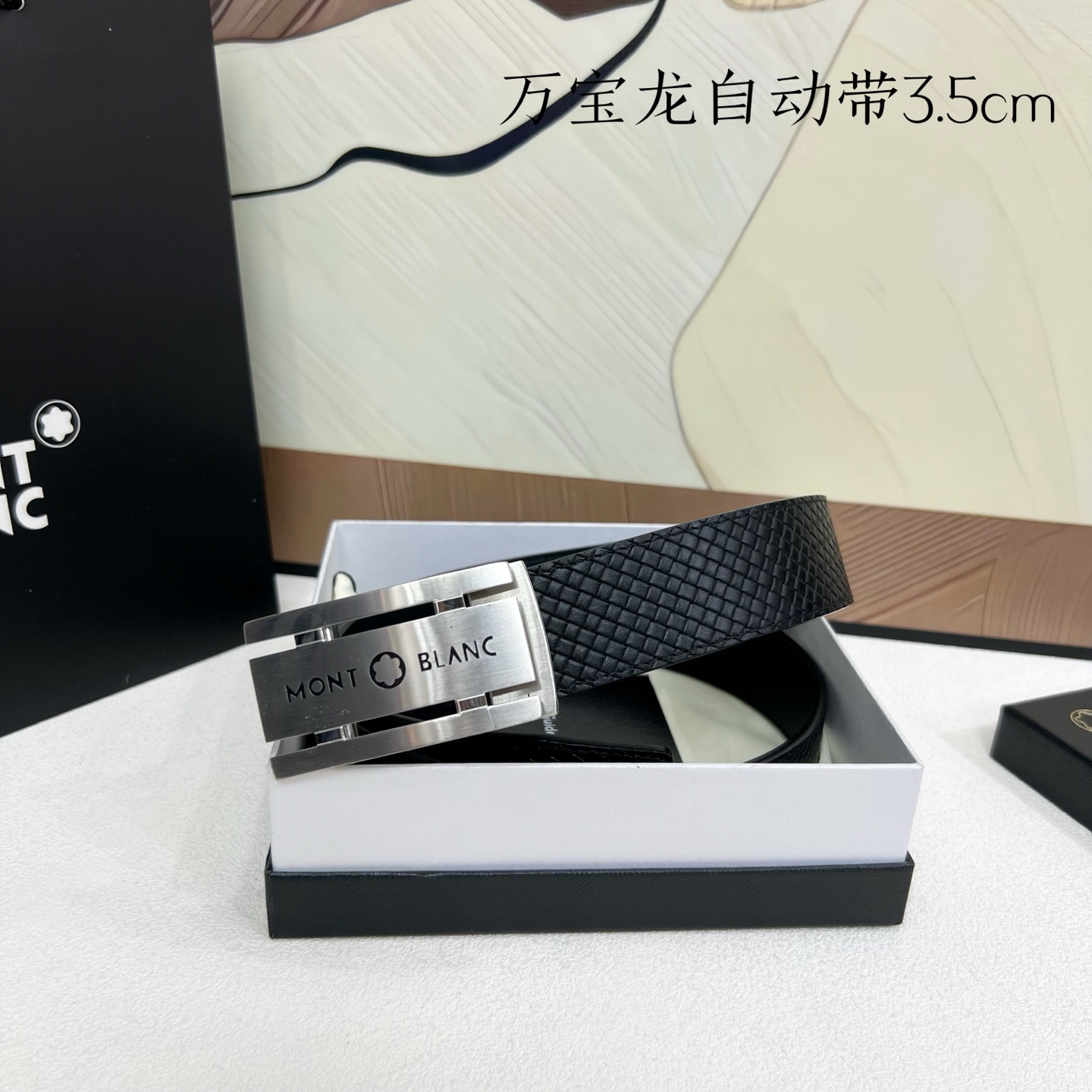 万宝龙 新款进口小牛皮 手感细腻柔软 搭配纯钢自动精品钢扣-Top High Quatity Cheap Sneakers Fashion Clothing Clothes Bags handbags Shoes of all Brand wholesale With The best Quality And Beautiful Price from China Factory Chinese suppliers wholesaler seller 万宝龙 新款进口小牛皮 手感细腻柔软 搭配纯钢自动精品钢扣
