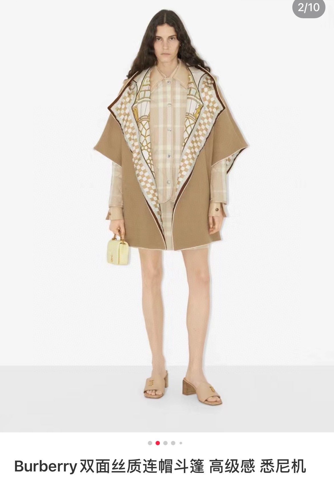 NO:170217,The top pyramid!  After following the order for half a year, the factory finally released a little spare. The speed required is that nothing is gone!  !  !  Meet cashmere silk tops!  Double-sided two-color, classic camel color matching on the front, clock print inside, both front and back!  *73cm, cashmere on the front, silk lining, high-version scarf, burberry, real silk19860909金字塔尖的尖货！BURBERRY家跟了小半年的单子,厂里终于放出来一点余量了,要的速度,没有的就是没有了！！！羊绒真丝顶峰相见！双面双色,正面经典驼色配色,内里时钟印花,正反两穿！*73cm,正面羊绒,内衬真丝,高版本围巾,burberry,real silk,scarf