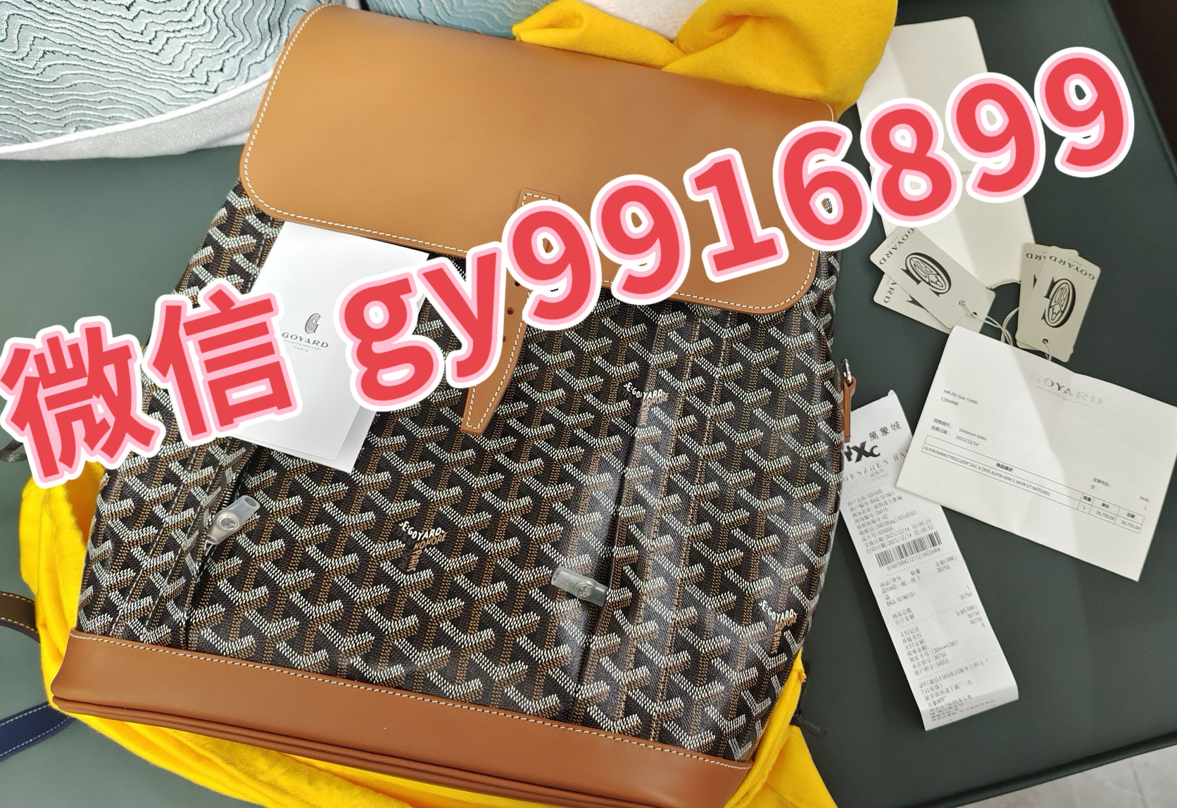 以事实说话!!按照惯例还是要先晒晒购买正品的凭据。要不凭什么说保证我们的大货一定能跟专柜正品一模一样呢,没有真正购买正品比对的所有的说辞,无论说得多华丽动听,都是吹牛逼。
确实像这种动辄几万上下的大牌正品,整个行业真正舍得投入的工厂没有几个。大都是看官网图操作,或是跟材料厂商借用几日。市场上充斥着这种级别的东西。如何选择,见仁见智吧