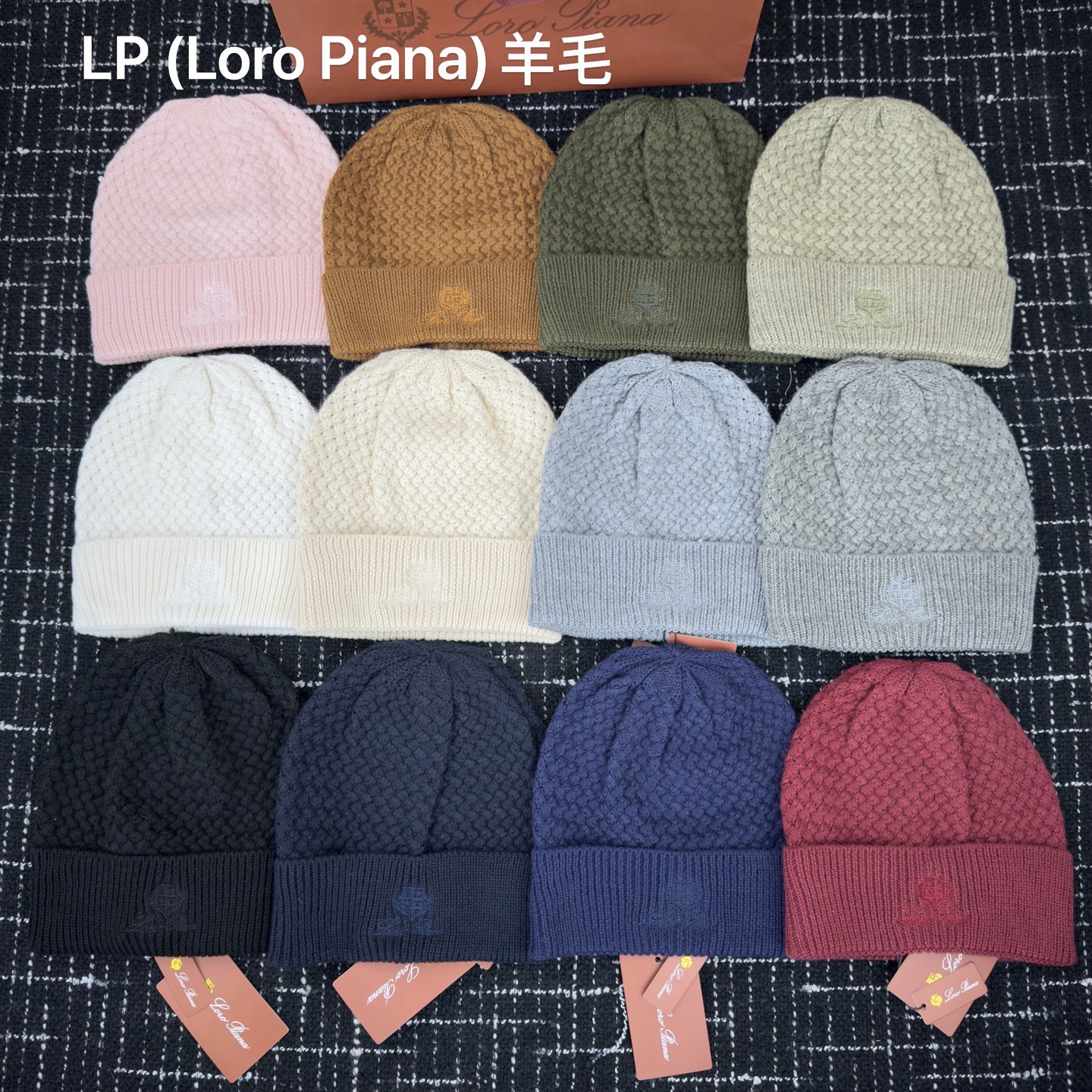 NO:365102,LP (Loro Piana) wool hat fisherman hat baseball hat knit hat, hat, loro piana, loro piana, espadrilles, hatsLP (Loro Piana)羊毛帽子渔夫帽棒球帽针织帽,帽子,loro piana,loro piana,espadrilles,hats,hat