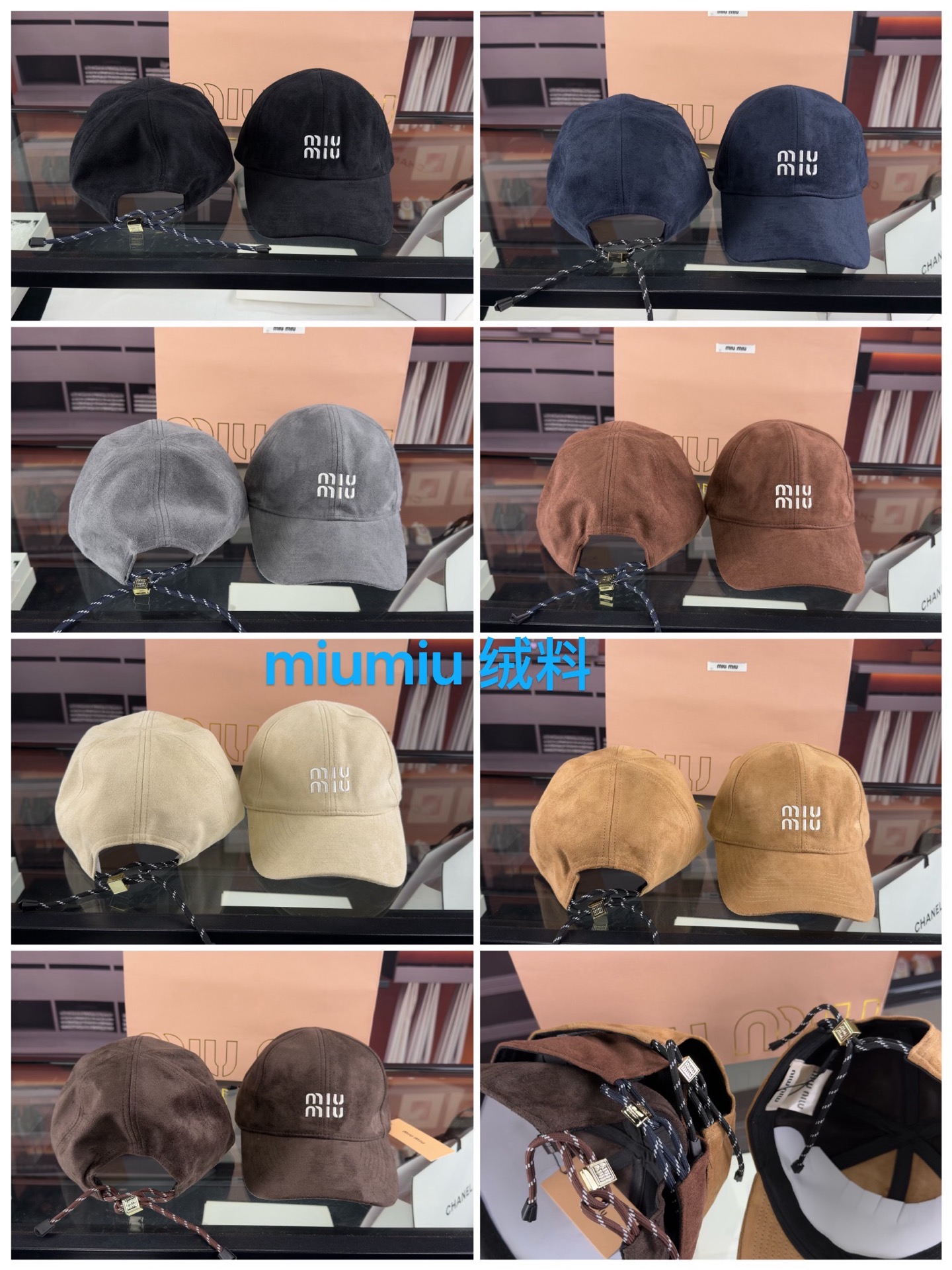 미우미우 모자 119052 Miu Miu Cap