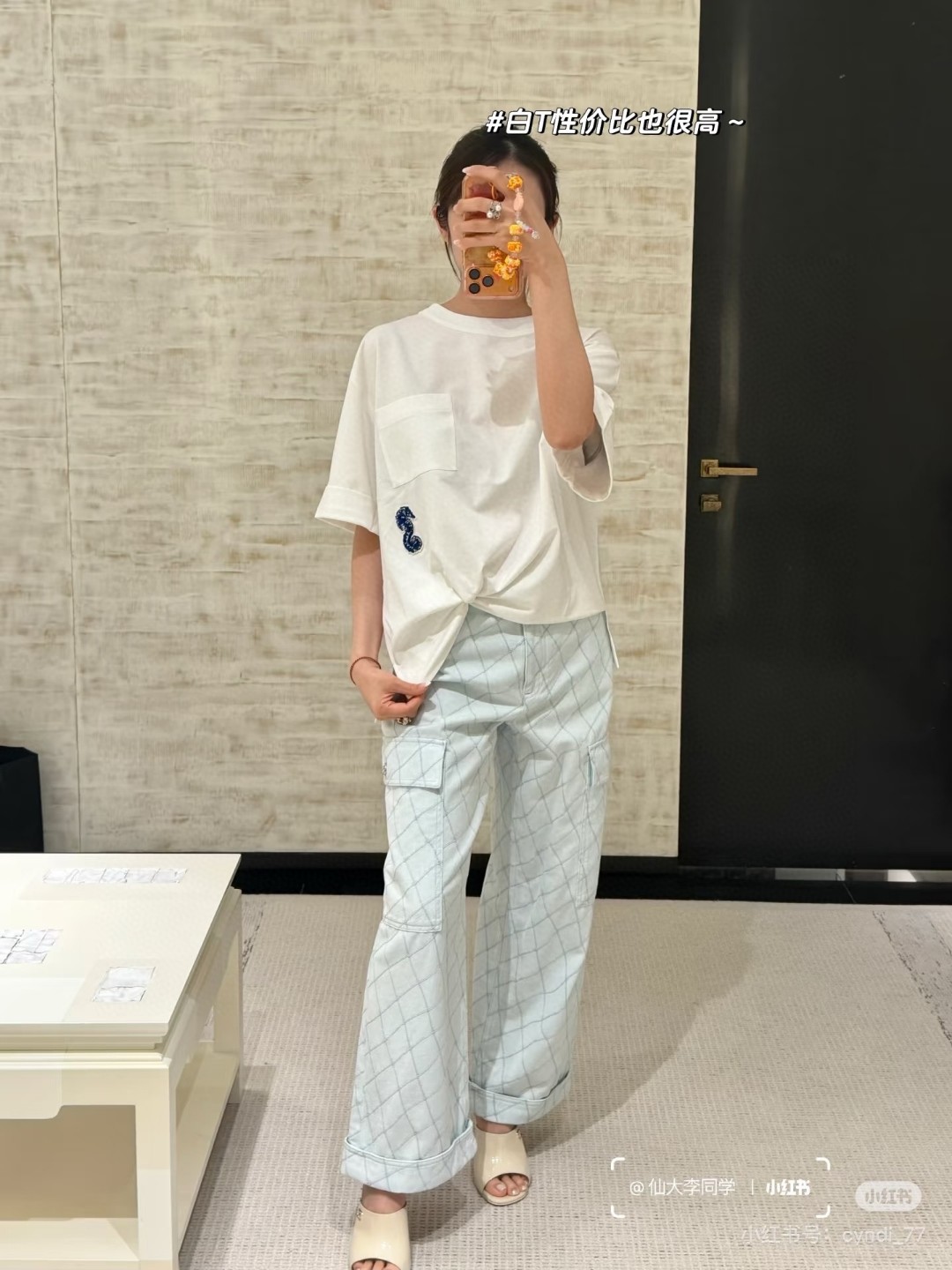 NO:861691,Today’s homework,19860909今日作业,,,Women's clothing