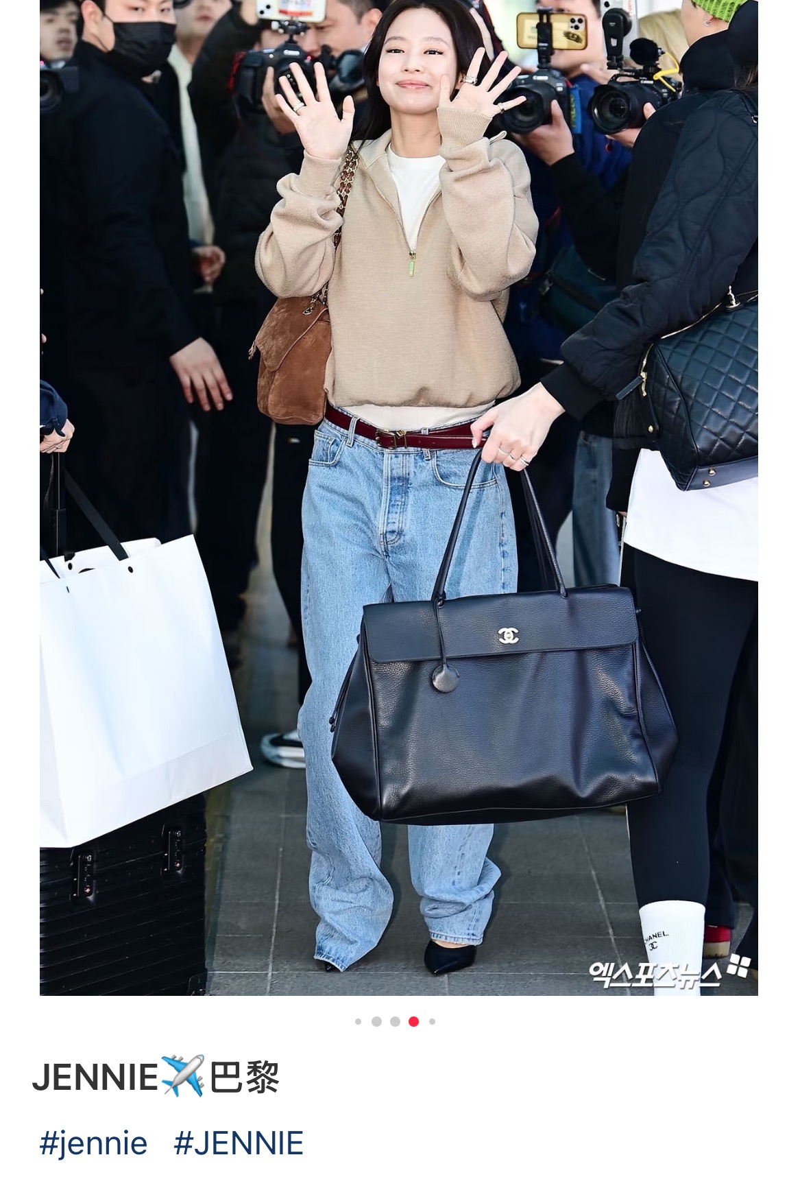 샤넬 가방 86773 Chanel Bag