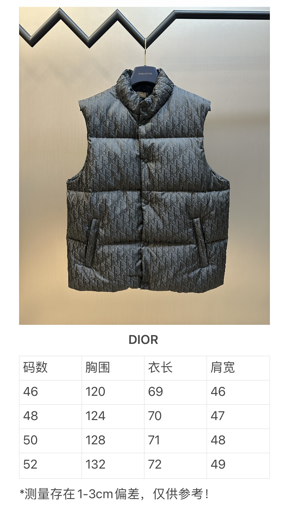 Tabla de tallas